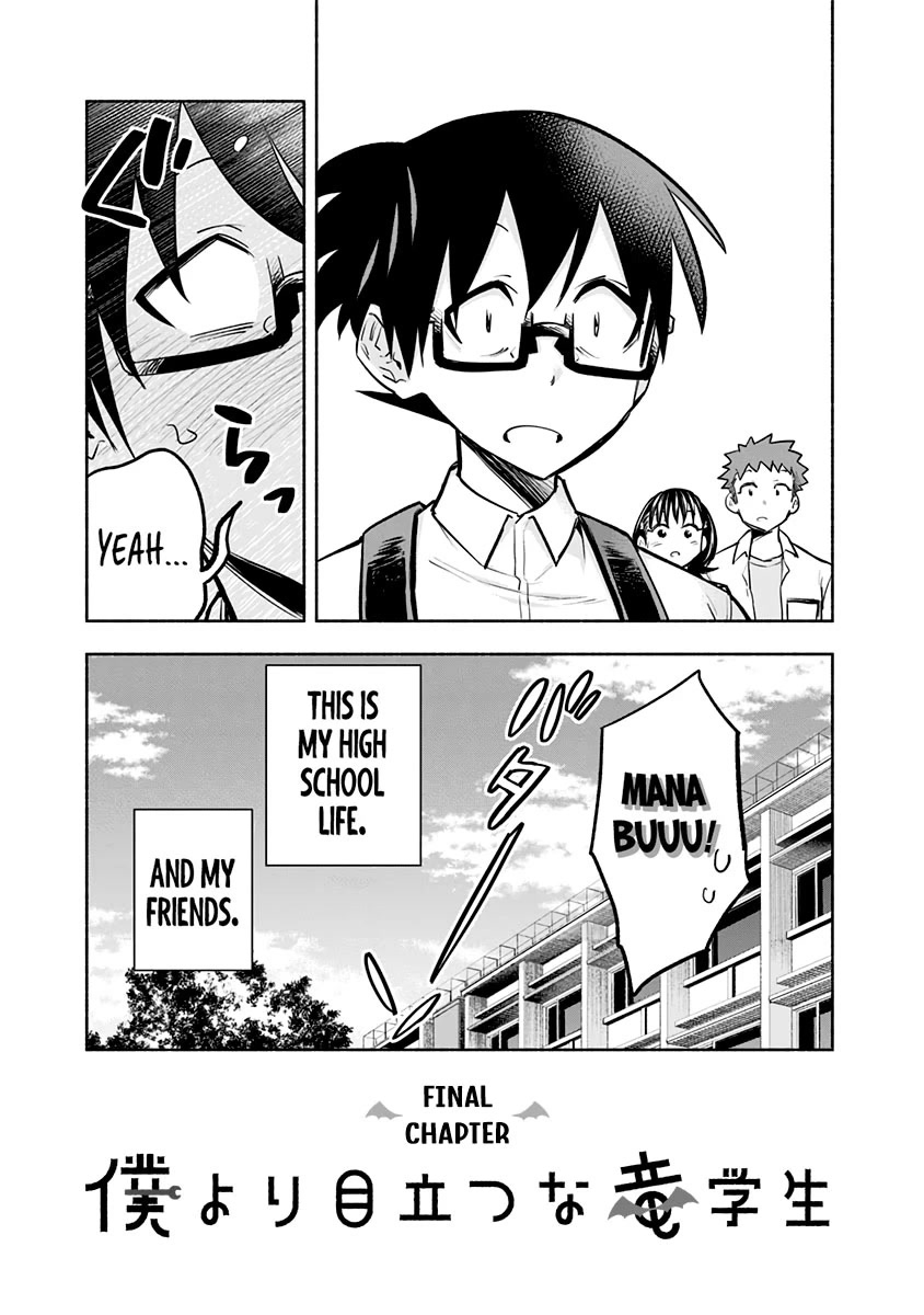 That Dragon (Exchange) Student Stands Out More Than Me Chapter 16.5 page 17 - Chapter 16.5: Volume 2 Extras