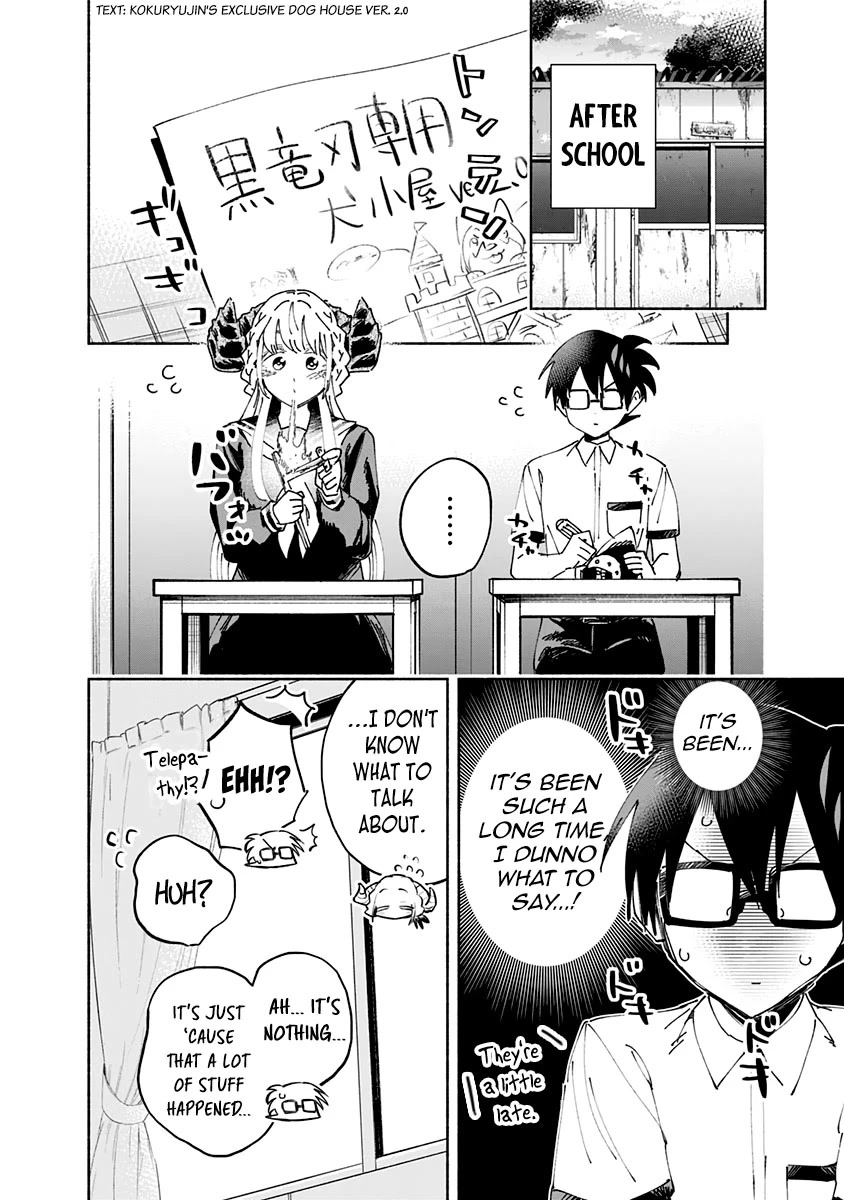 That Dragon (Exchange) Student Stands Out More Than Me Chapter 16.5 page 18 - Chapter 16.5: Volume 2 Extras