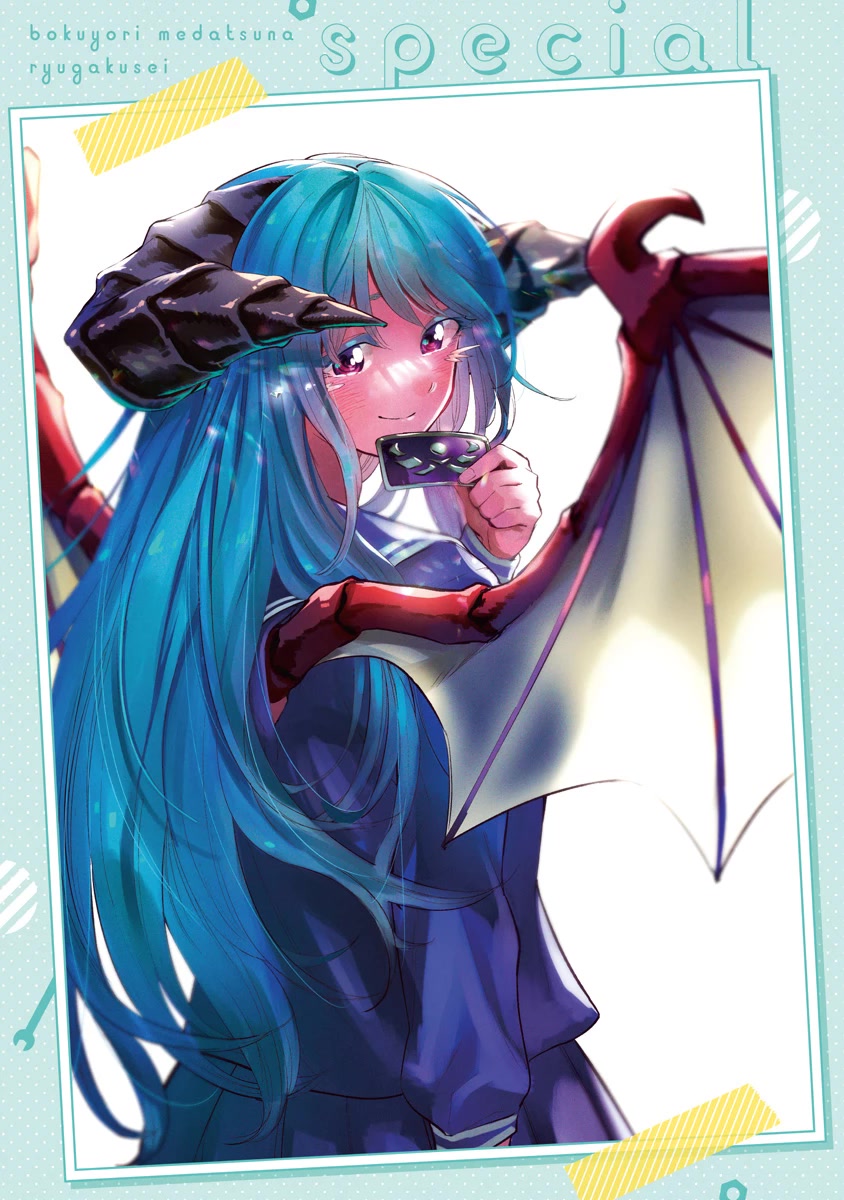 That Dragon (Exchange) Student Stands Out More Than Me Chapter 16.5 page 26 - Chapter 16.5: Volume 2 Extras