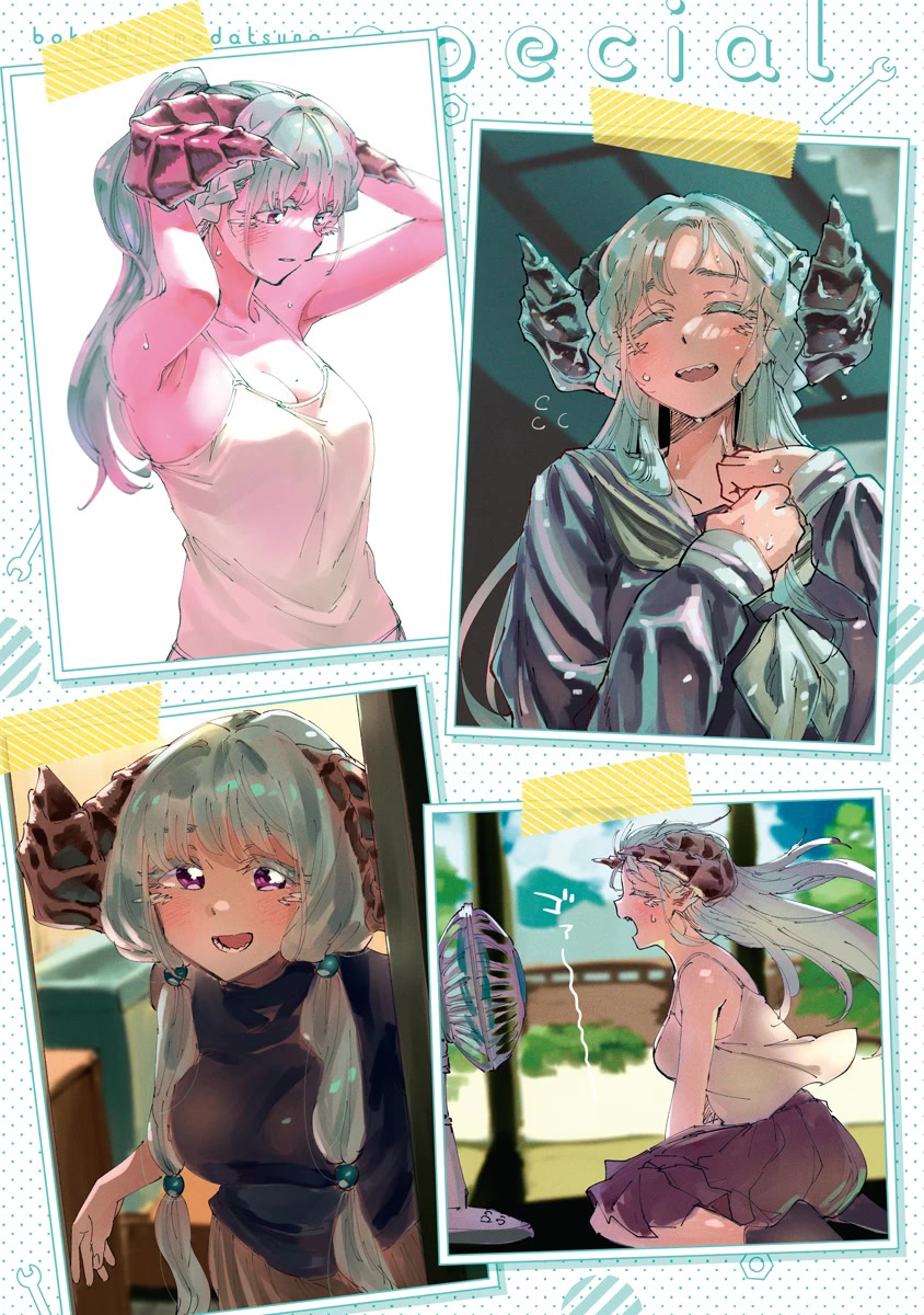 That Dragon (Exchange) Student Stands Out More Than Me Chapter 16.5 page 28 - Chapter 16.5: Volume 2 Extras