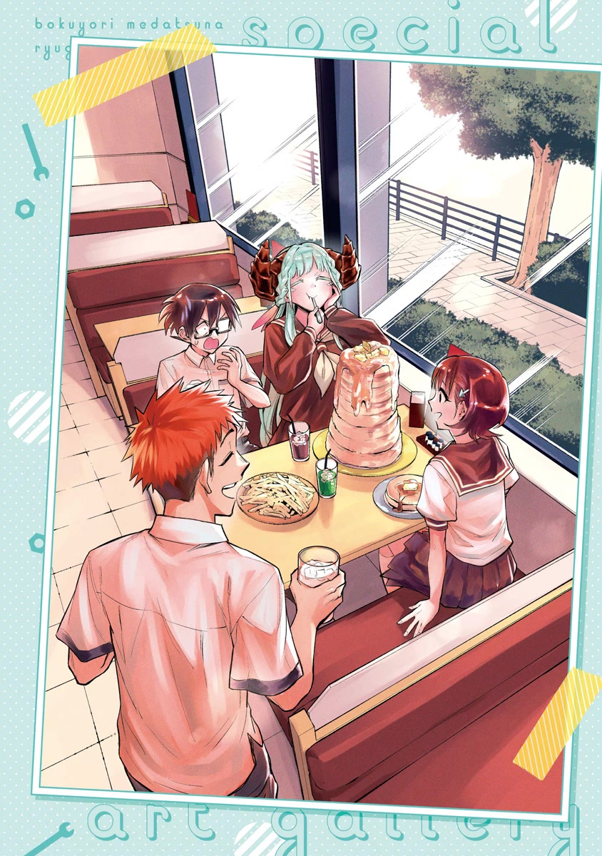 That Dragon (Exchange) Student Stands Out More Than Me Chapter 16.5 page 29 - Chapter 16.5: Volume 2 Extras