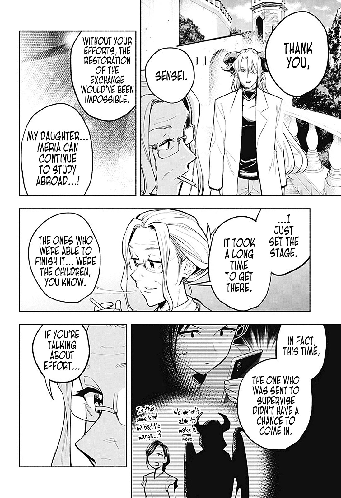 That Dragon (Exchange) Student Stands Out More Than Me Chapter 16 page 15 - Chapter 16 [END]