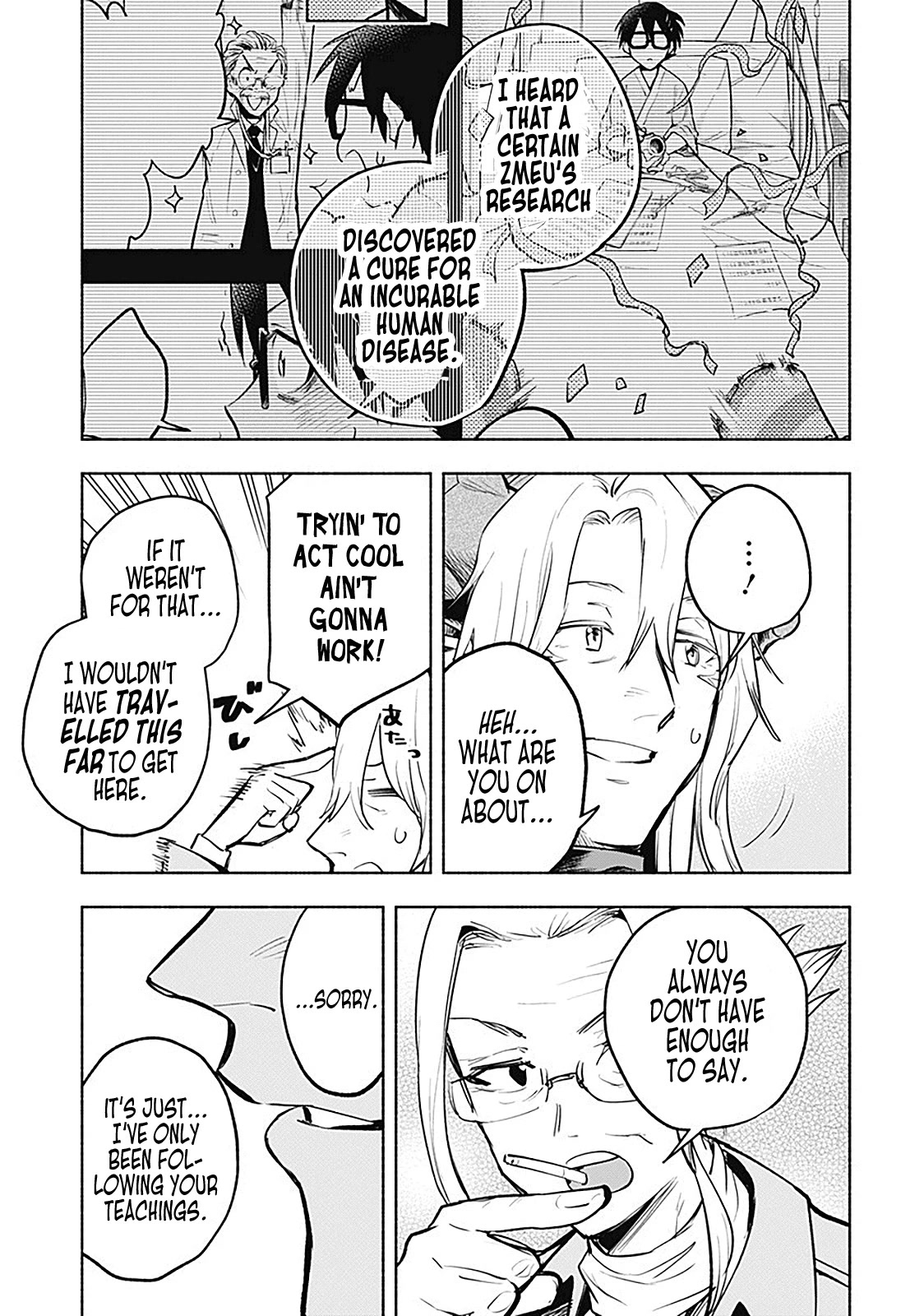 That Dragon (Exchange) Student Stands Out More Than Me Chapter 16 page 16 - Chapter 16 [END]