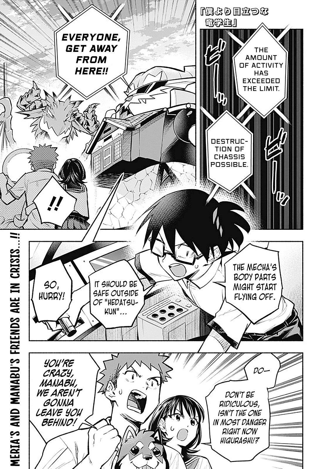 That Dragon (Exchange) Student Stands Out More Than Me Chapter 16 page 2 - Chapter 16 [END]