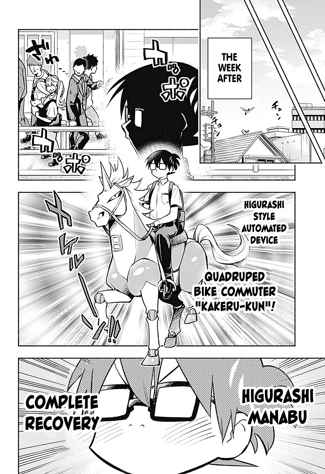 That Dragon (Exchange) Student Stands Out More Than Me Chapter 16 page 20 - Chapter 16 [END]