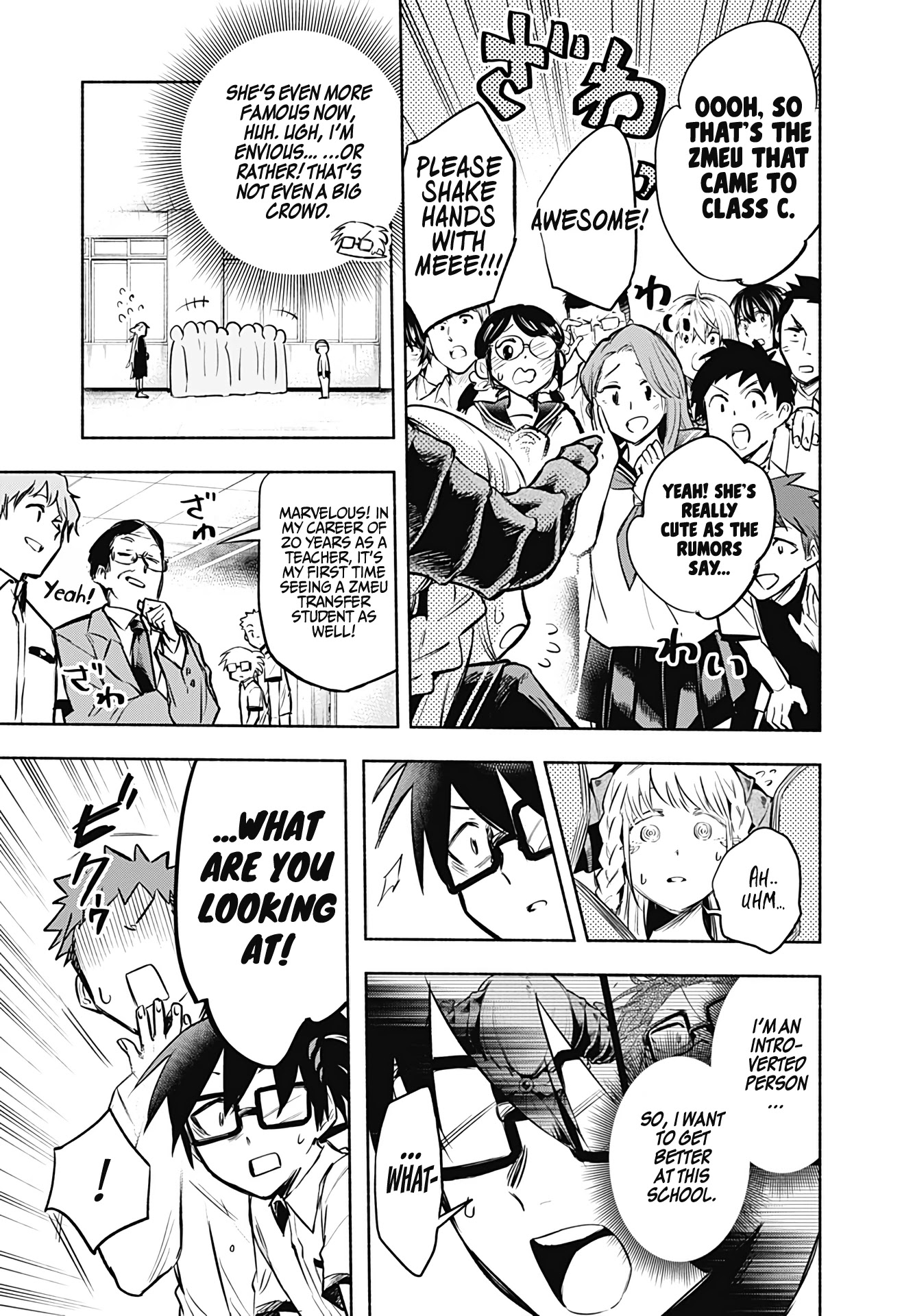 That Dragon (Exchange) Student Stands Out More Than Me Chapter 2 page 10 - Chapter 2: Please tell me about yourself