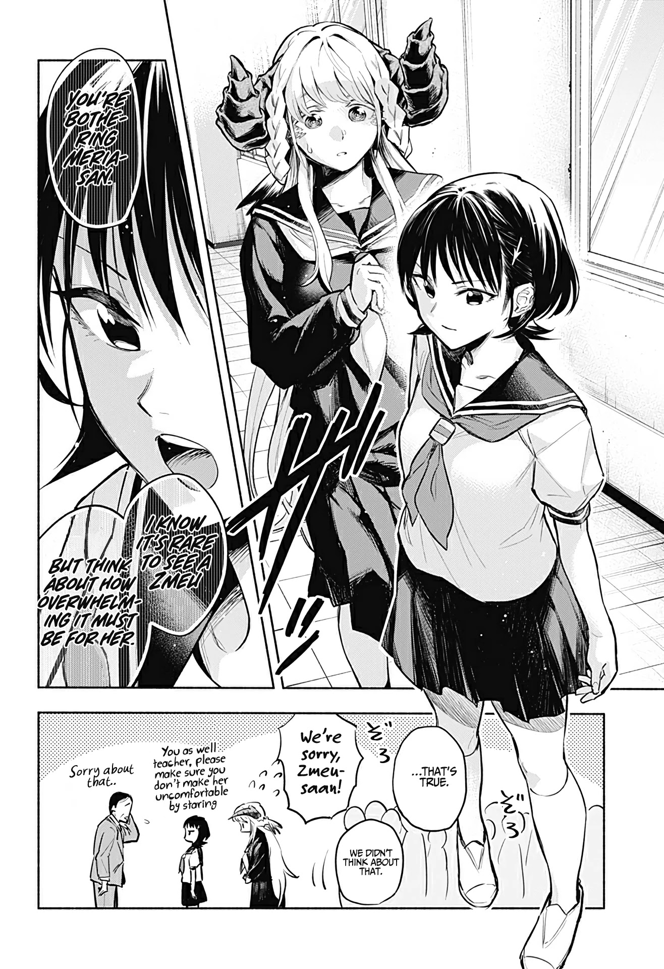 That Dragon (Exchange) Student Stands Out More Than Me Chapter 2 page 11 - Chapter 2: Please tell me about yourself