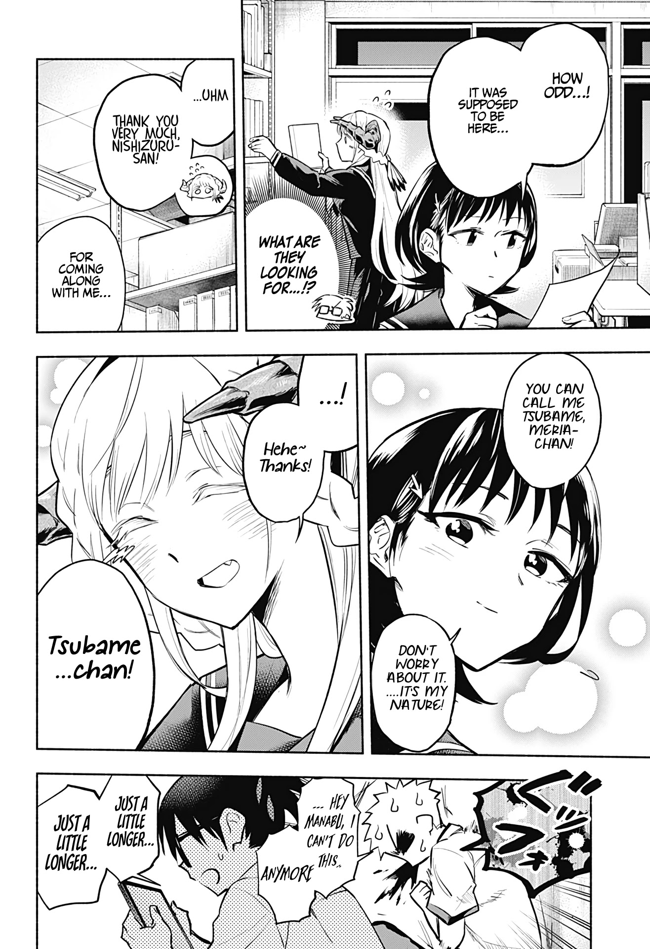 That Dragon (Exchange) Student Stands Out More Than Me Chapter 2 page 17 - Chapter 2: Please tell me about yourself