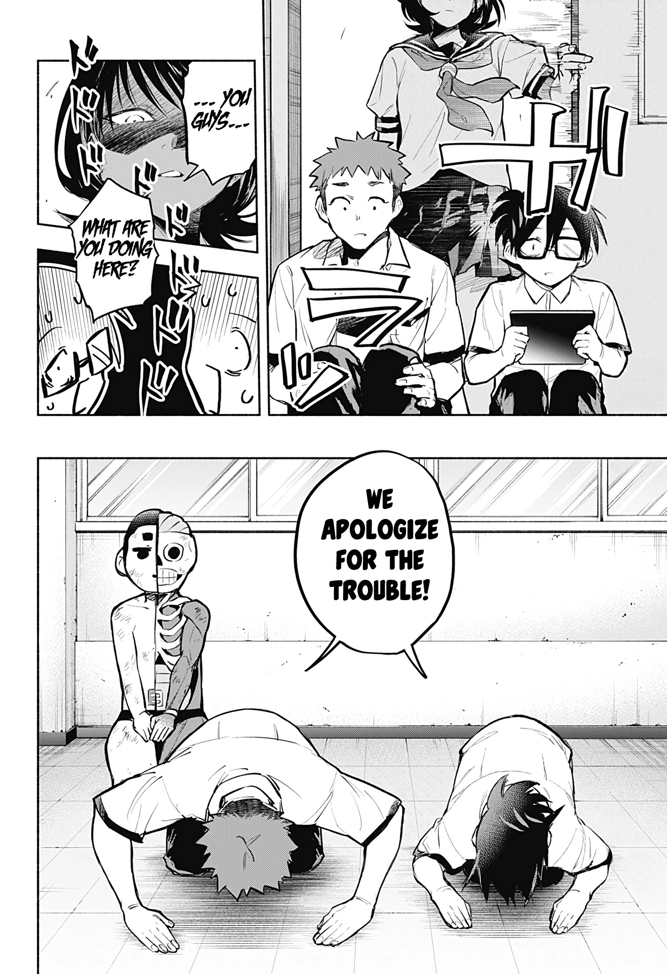 That Dragon (Exchange) Student Stands Out More Than Me Chapter 2 page 21 - Chapter 2: Please tell me about yourself