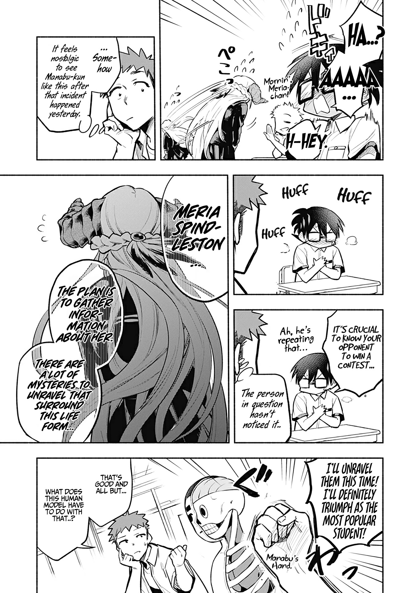 That Dragon (Exchange) Student Stands Out More Than Me Chapter 2 page 6 - Chapter 2: Please tell me about yourself
