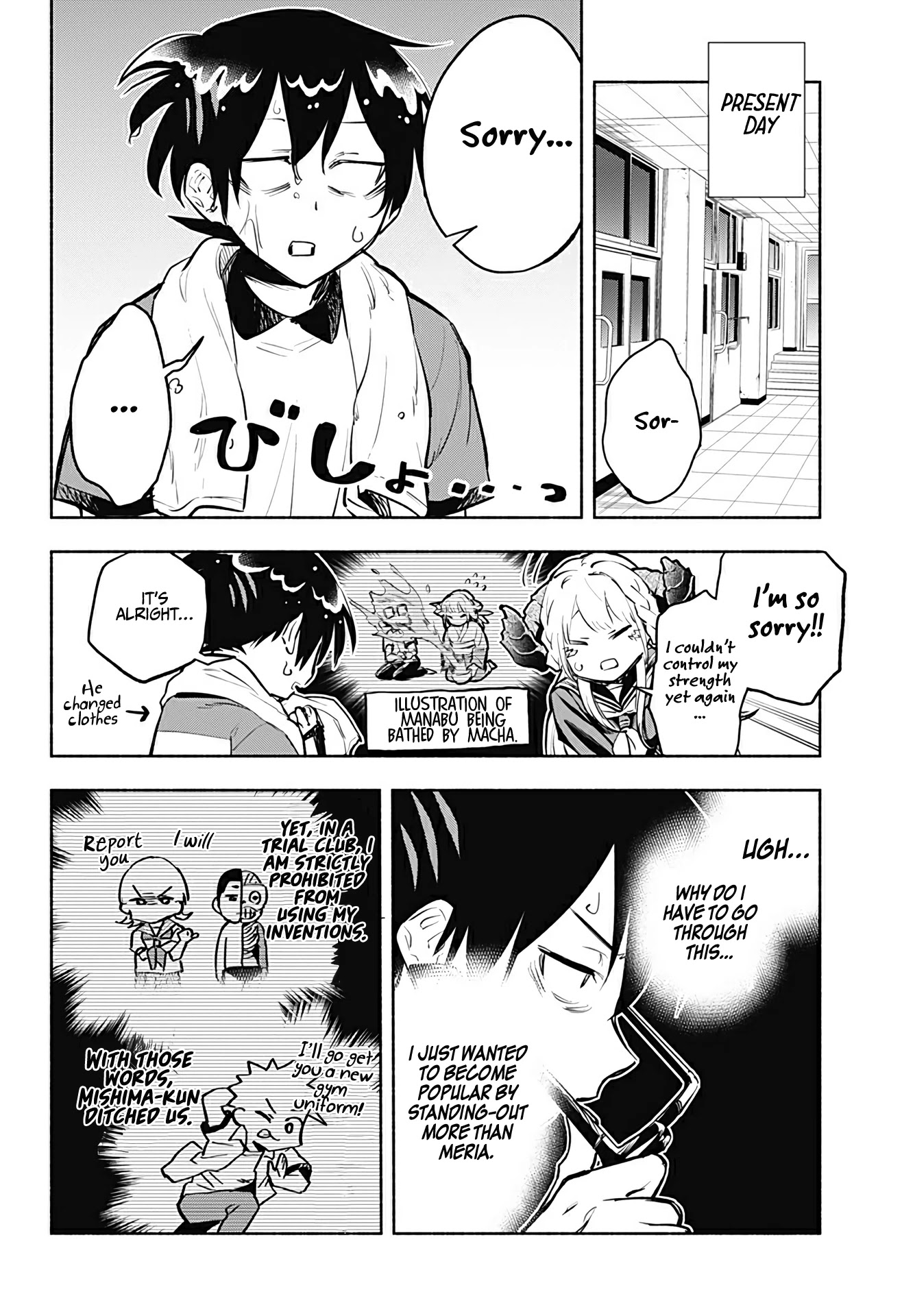 That Dragon (Exchange) Student Stands Out More Than Me Chapter 3 page 7 - Chapter 3: Let’s search for a Trial Club