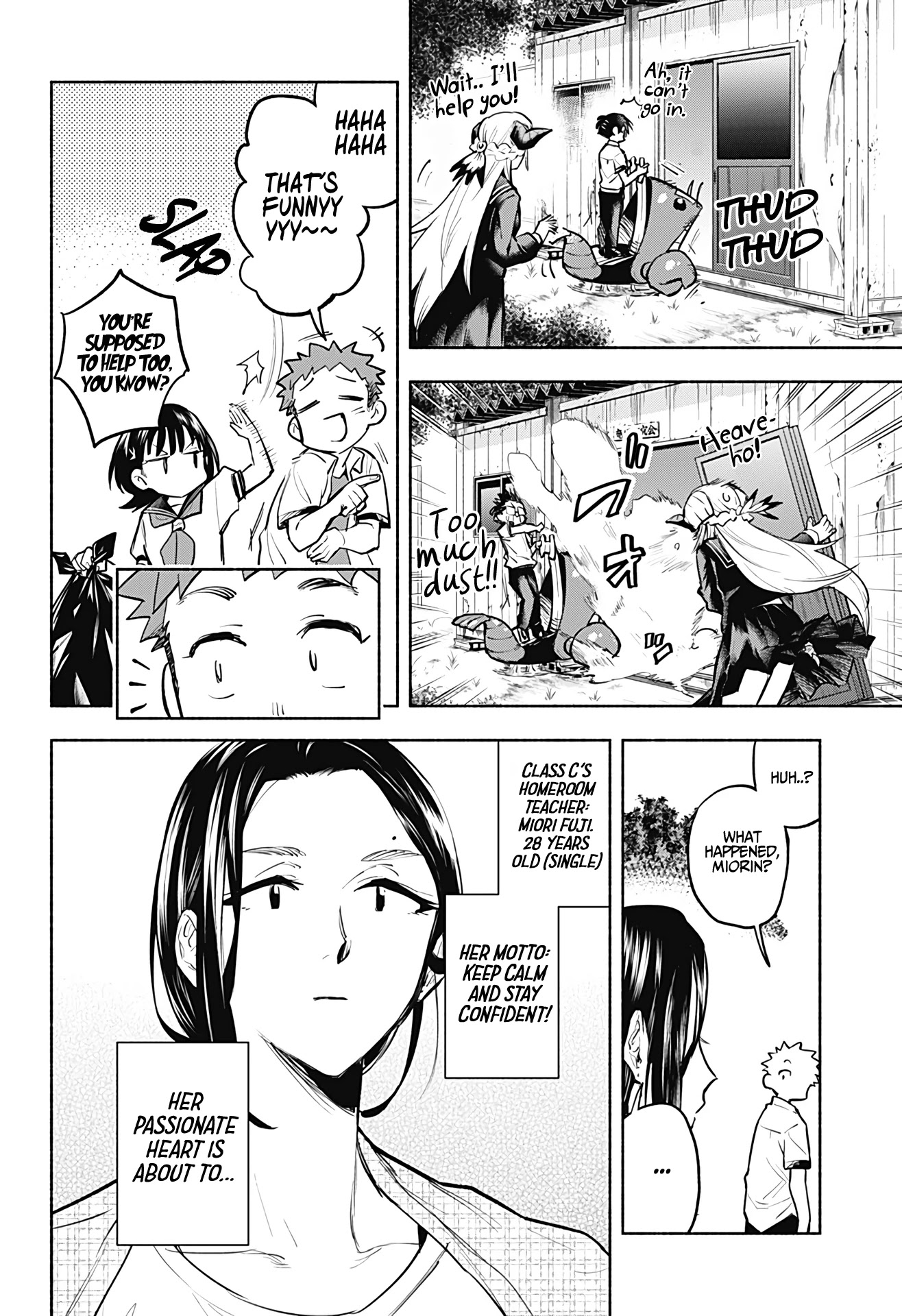 That Dragon (Exchange) Student Stands Out More Than Me Chapter 4 page 11 - Chapter 4: The Zmei Research Committee