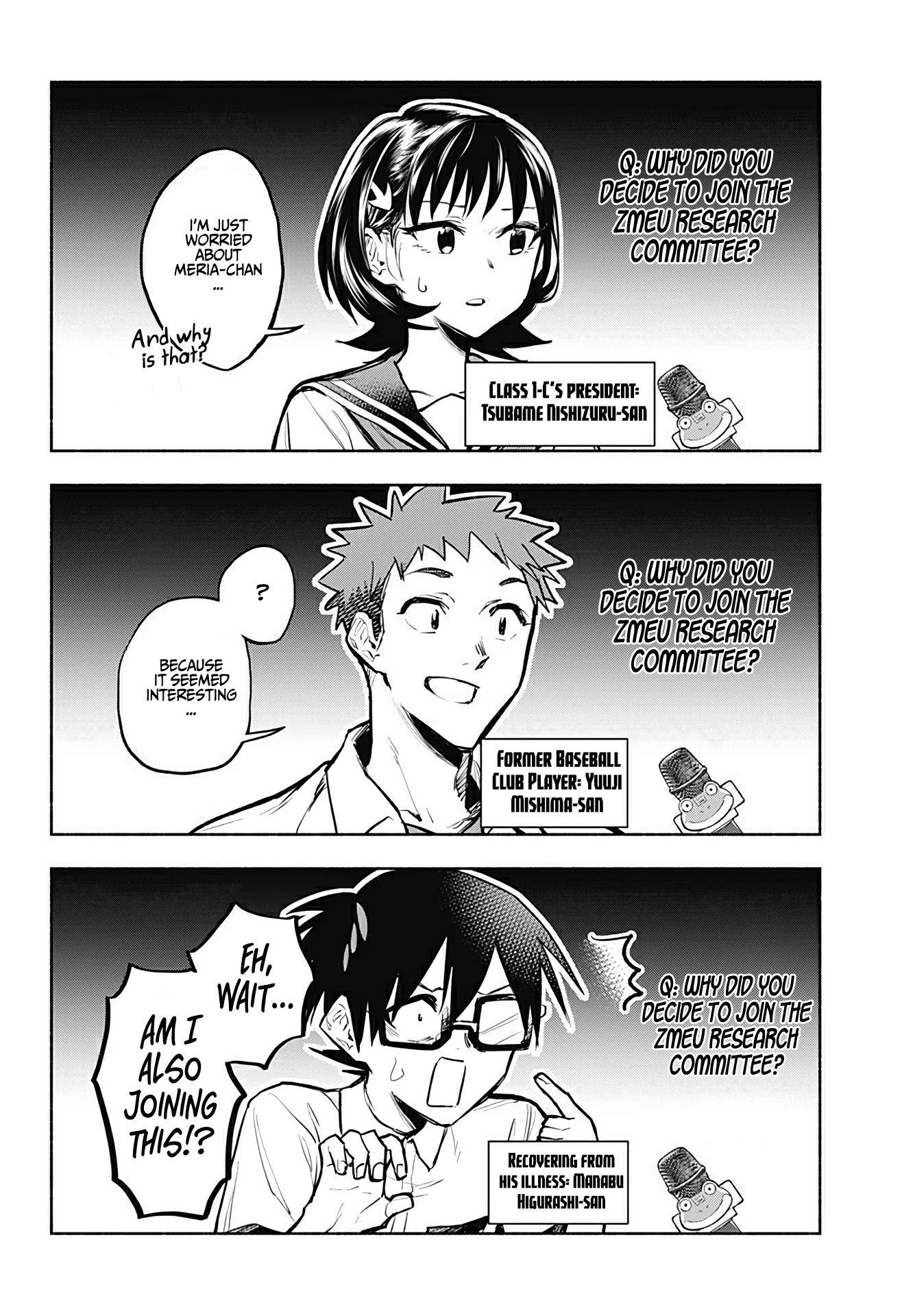 That Dragon (Exchange) Student Stands Out More Than Me Chapter 4 page 7 - Chapter 4: The Zmei Research Committee