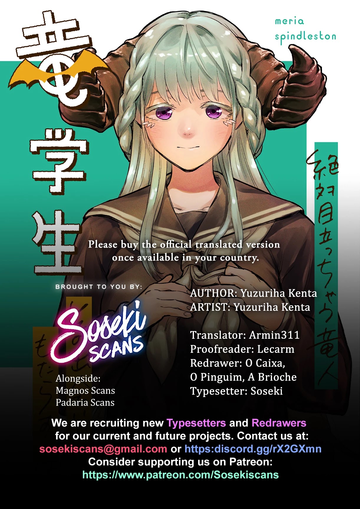 That Dragon (Exchange) Student Stands Out More Than Me Chapter 5 page 1 - Chapter 5: We tried making videos with the Zmeu!