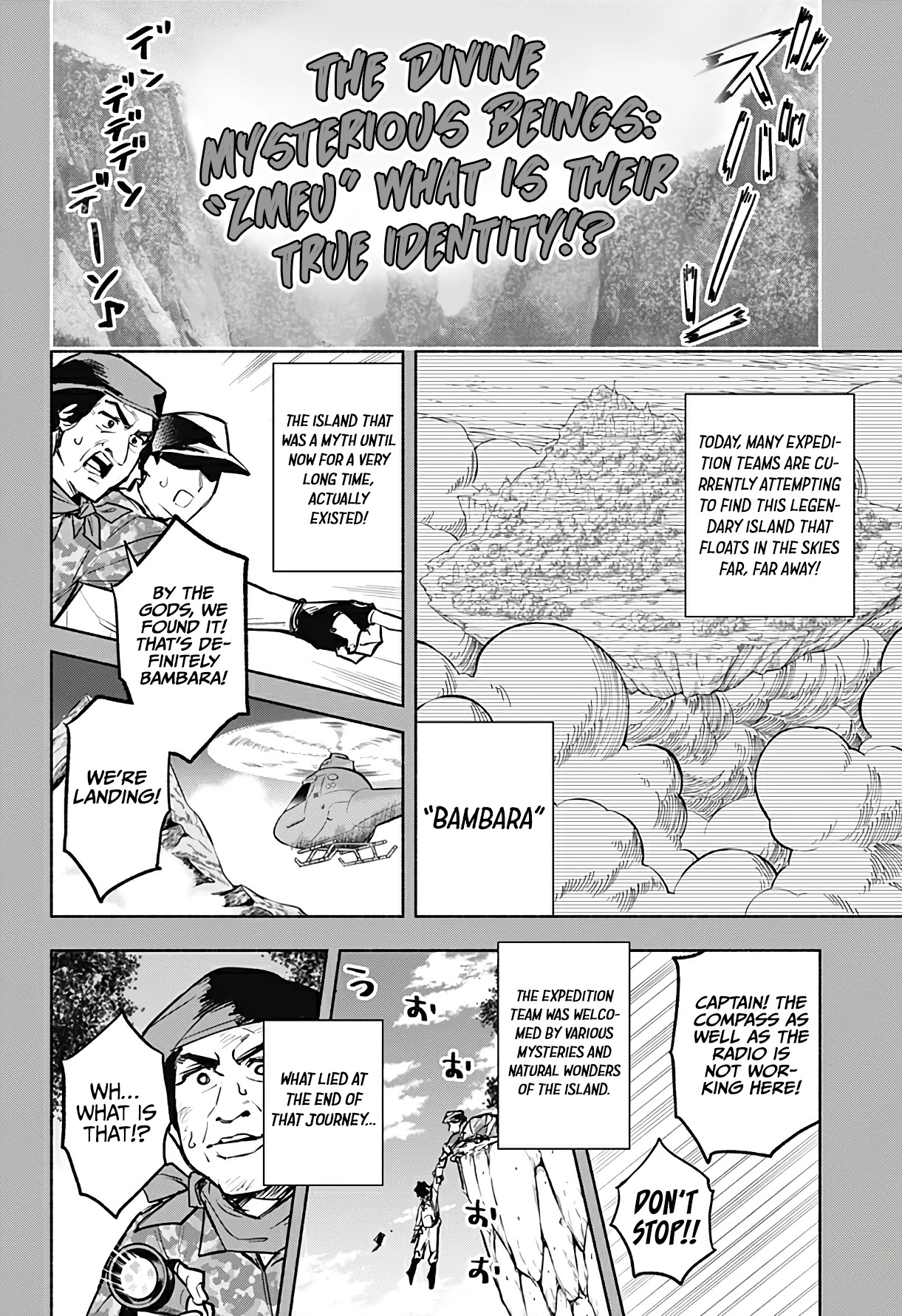 That Dragon (Exchange) Student Stands Out More Than Me Chapter 5 page 3 - Chapter 5: We tried making videos with the Zmeu!