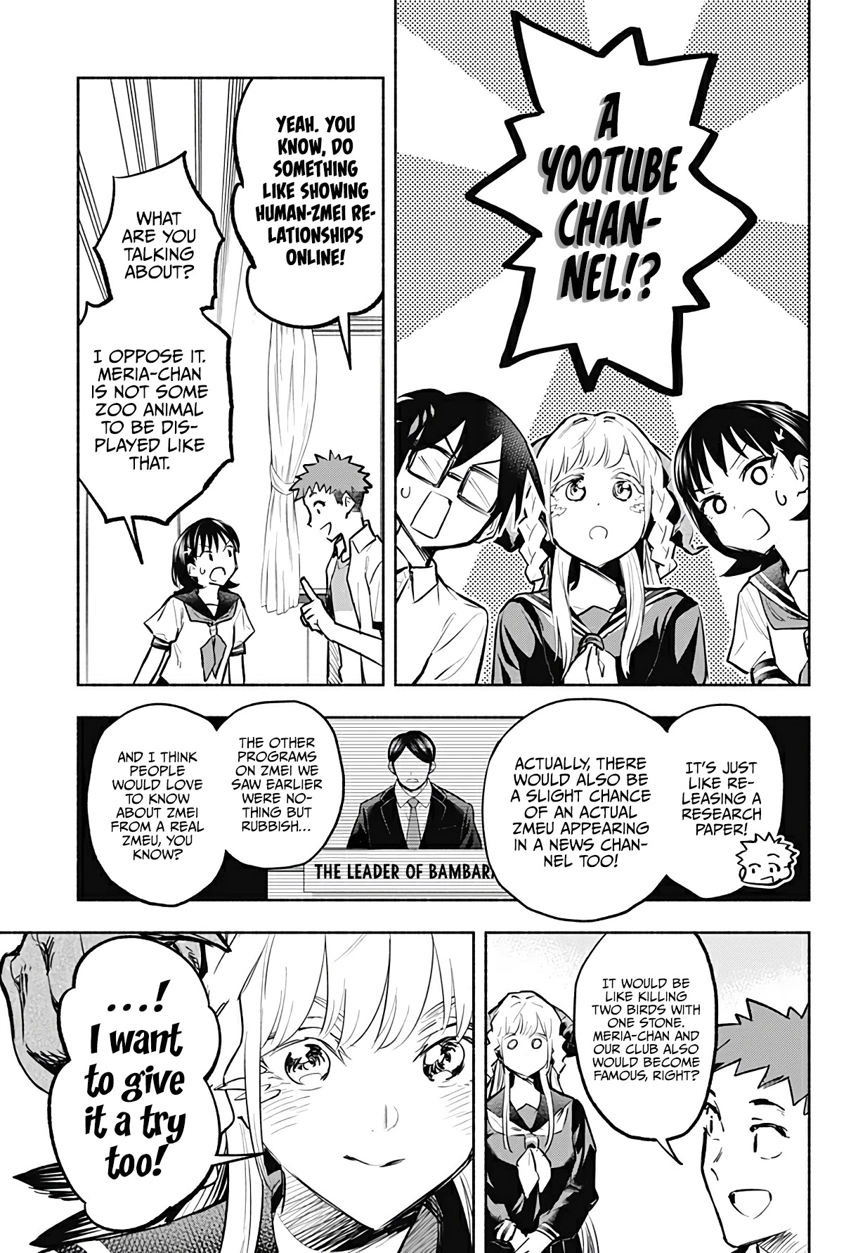 That Dragon (Exchange) Student Stands Out More Than Me Chapter 5 page 6 - Chapter 5: We tried making videos with the Zmeu!