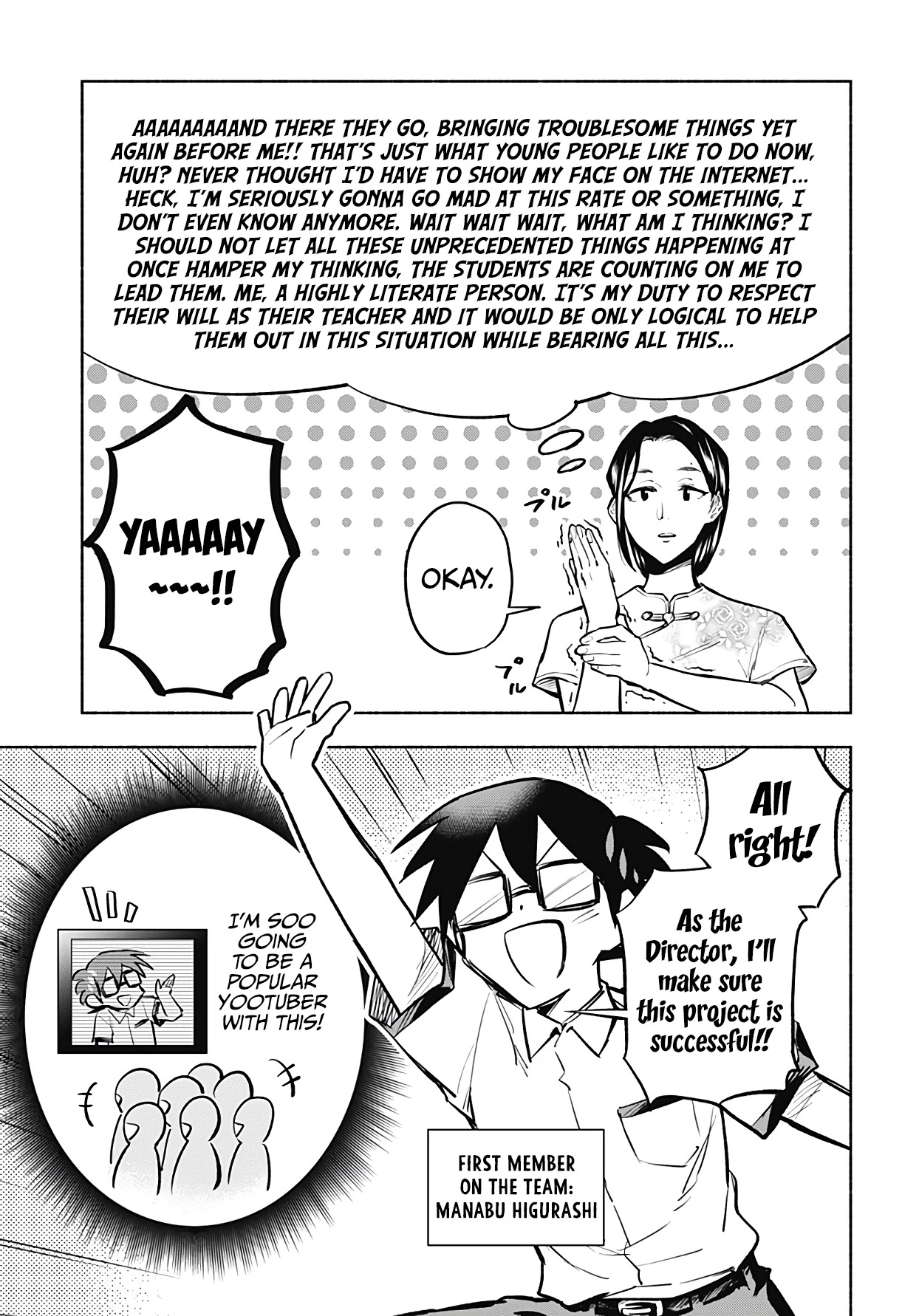 That Dragon (Exchange) Student Stands Out More Than Me Chapter 5 page 8 - Chapter 5: We tried making videos with the Zmeu!