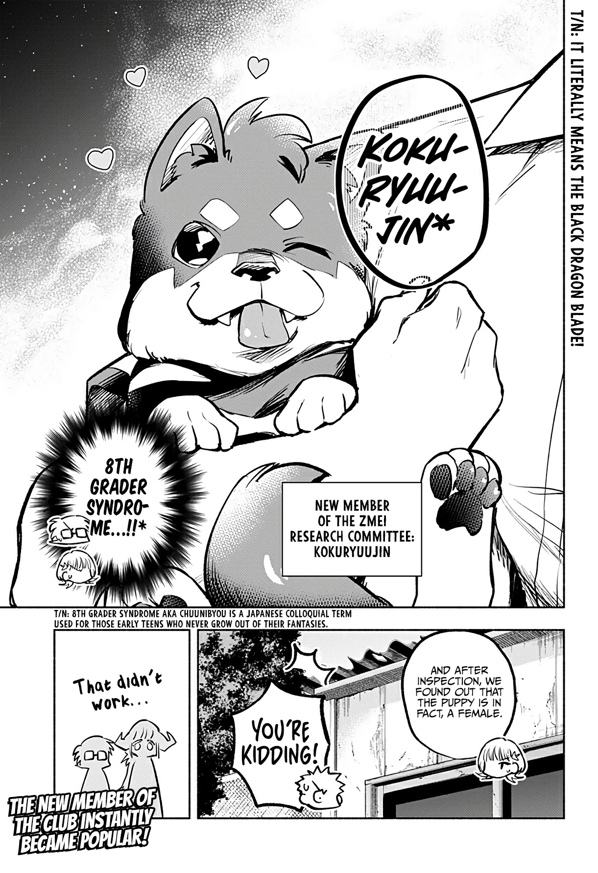 That Dragon (Exchange) Student Stands Out More Than Me Chapter 6 page 16 - Chapter 6: I also want to be a Beloved Lost Puppy!