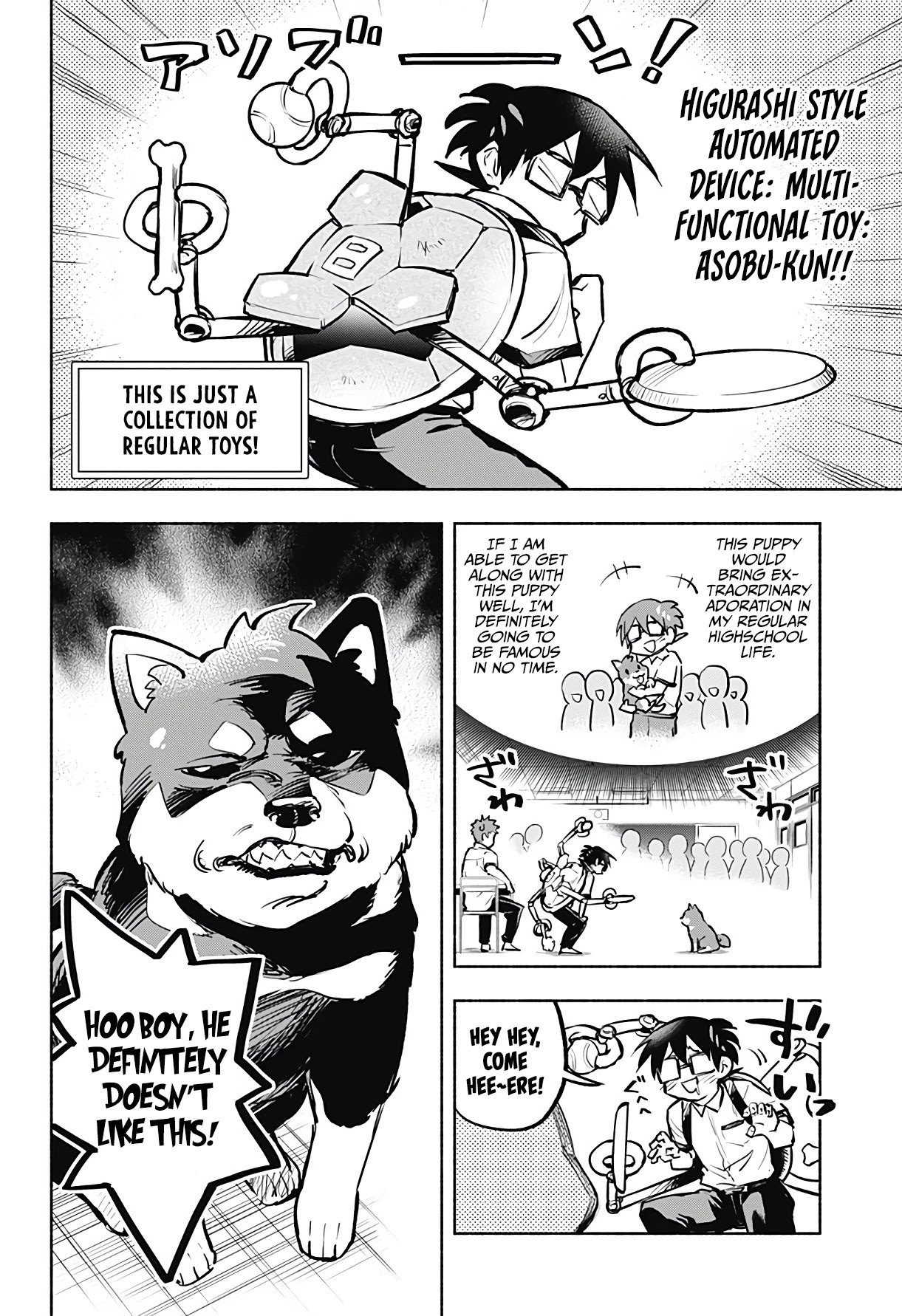 That Dragon (Exchange) Student Stands Out More Than Me Chapter 6 page 5 - Chapter 6: I also want to be a Beloved Lost Puppy!