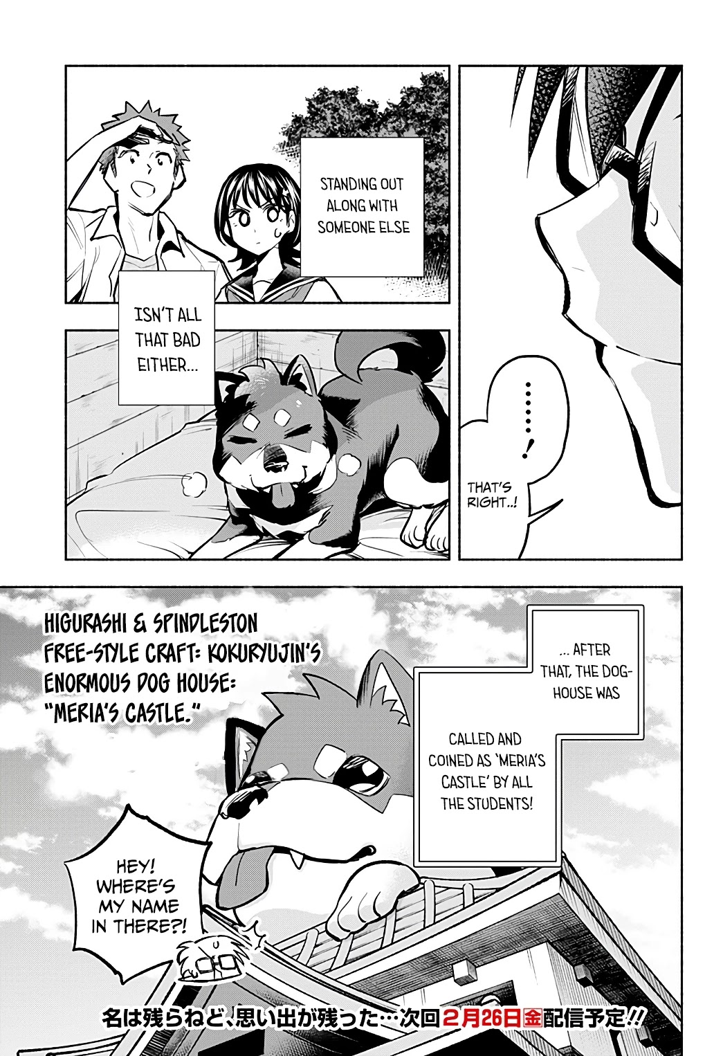 That Dragon (Exchange) Student Stands Out More Than Me Chapter 7 page 17 - Chapter 7