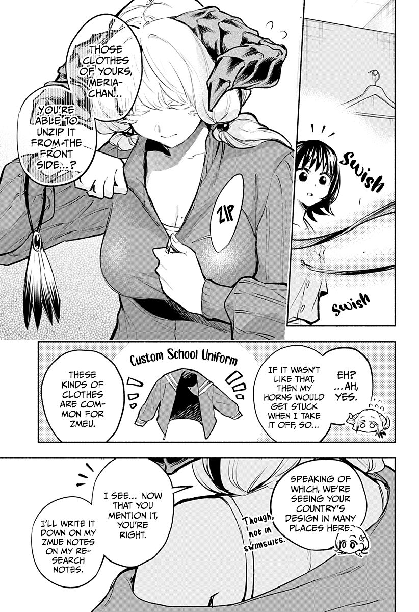 That Dragon (Exchange) Student Stands Out More Than Me Chapter 8 page 12 - Chapter 8: Swimsuit Showdown