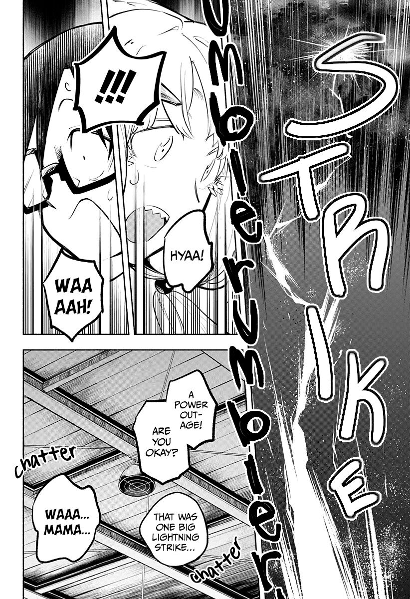 That Dragon (Exchange) Student Stands Out More Than Me Chapter 9 page 17 - Chapter 9: Fellowship of the Water Dragon - Part 1