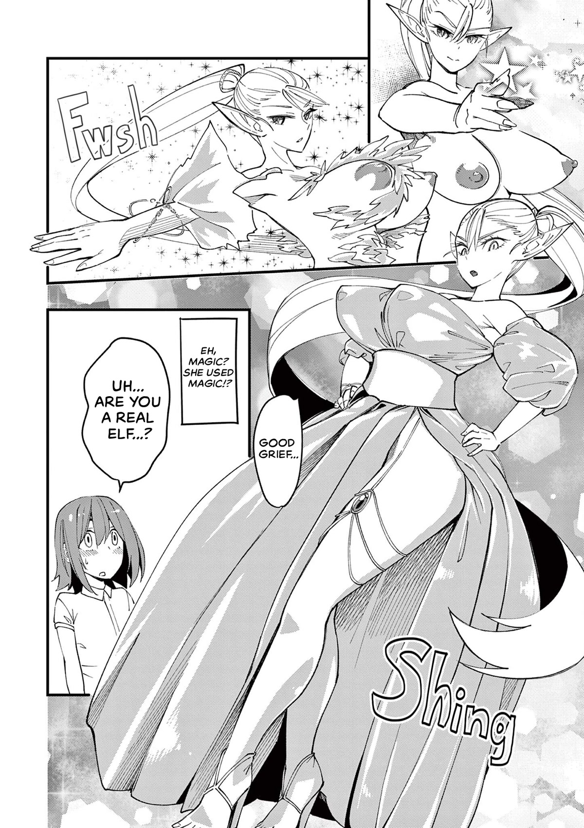 That Elf is My Queen! Chapter 1 page 14 - Chapter 1: Episode 1. Behold, The Queen of Elves!