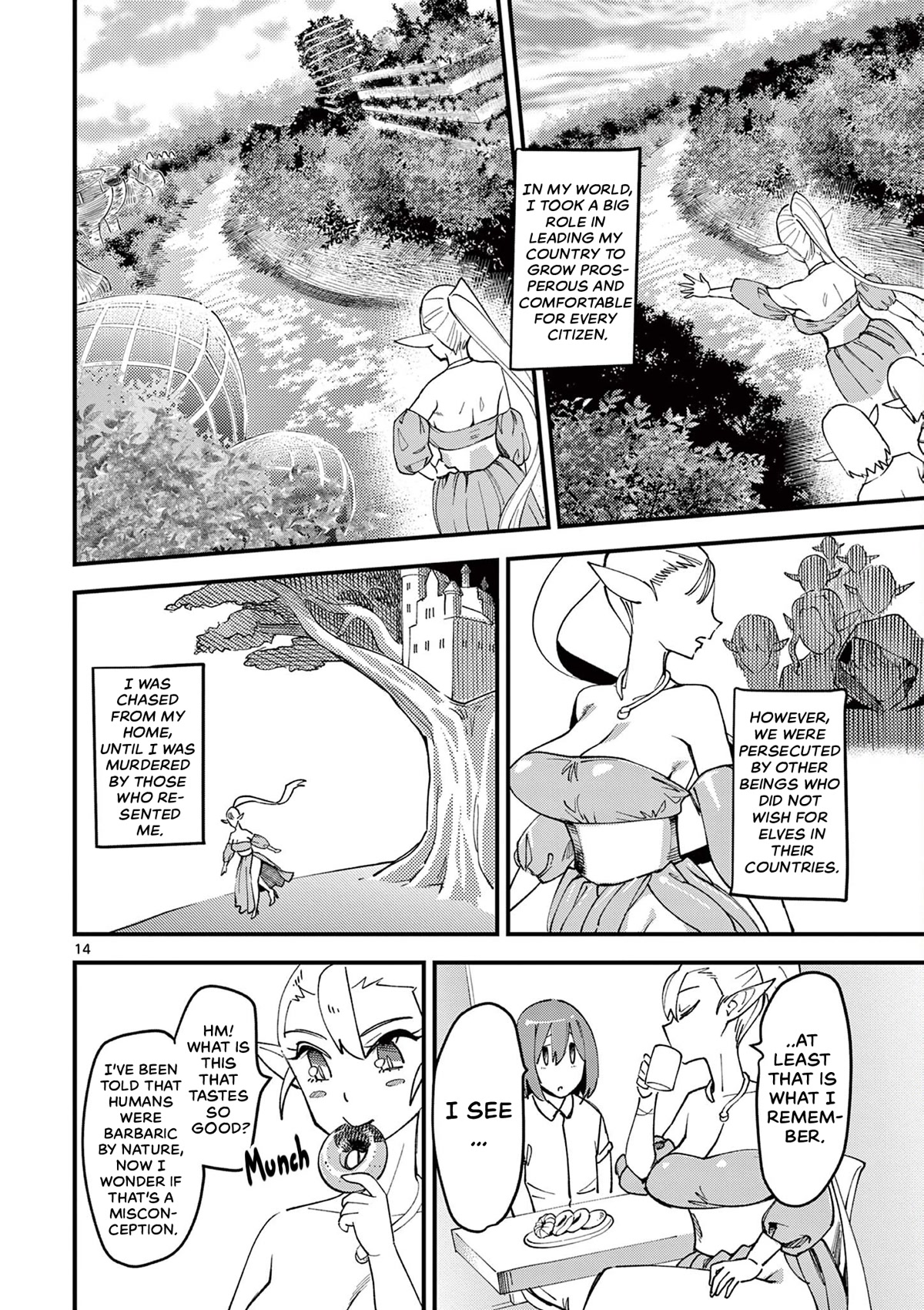 That Elf is My Queen! Chapter 1 page 18 - Chapter 1: Episode 1. Behold, The Queen of Elves!