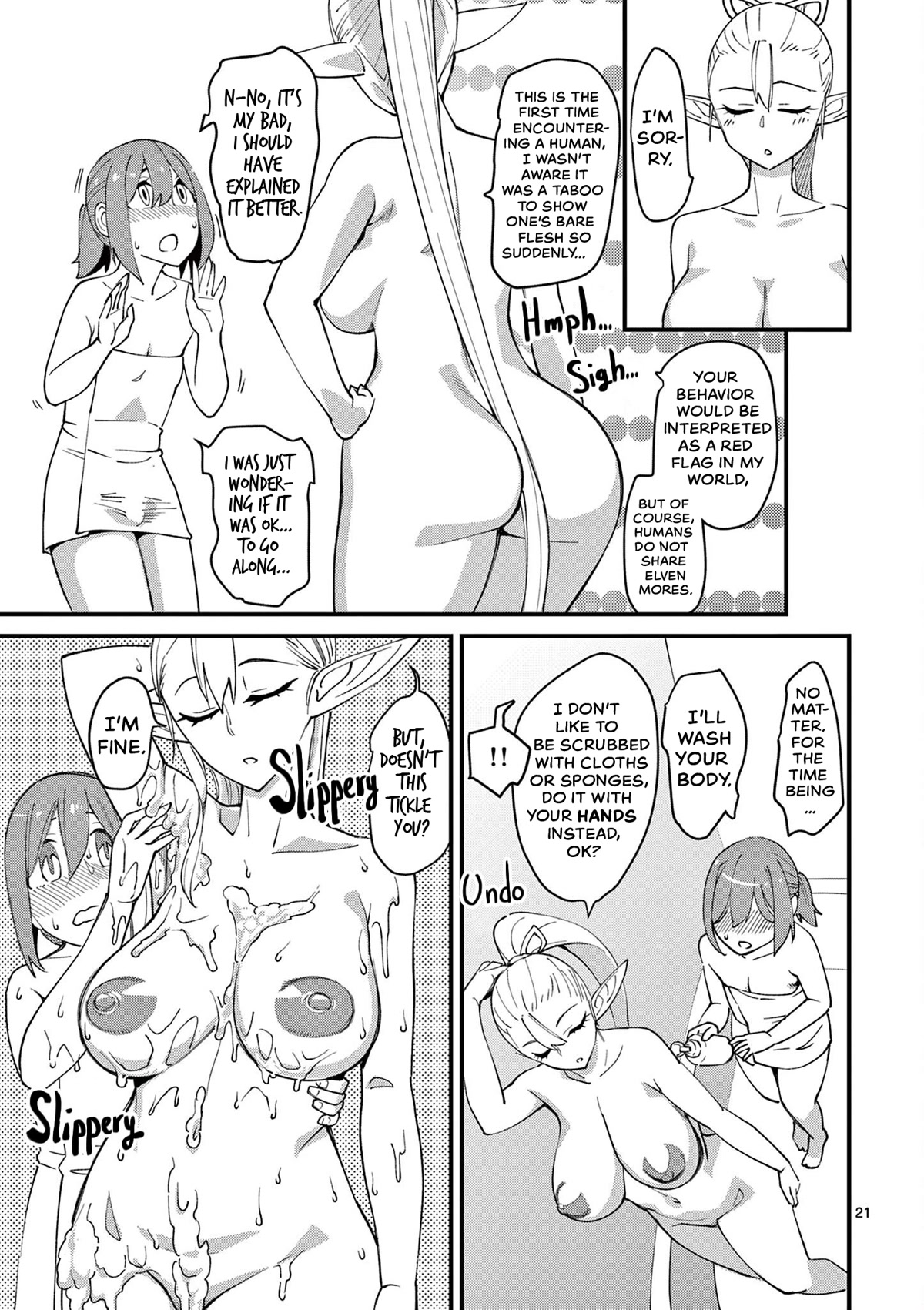That Elf is My Queen! Chapter 1 page 25 - Chapter 1: Episode 1. Behold, The Queen of Elves!