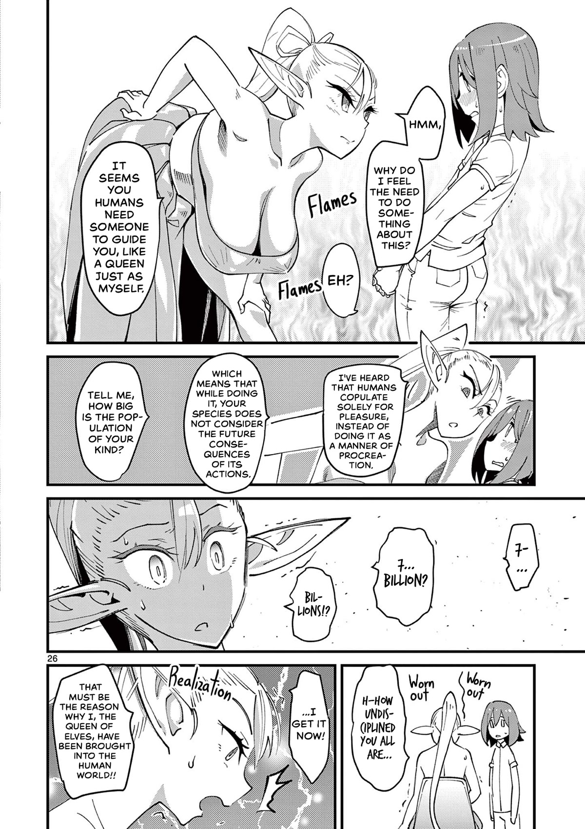 That Elf is My Queen! Chapter 1 page 30 - Chapter 1: Episode 1. Behold, The Queen of Elves!