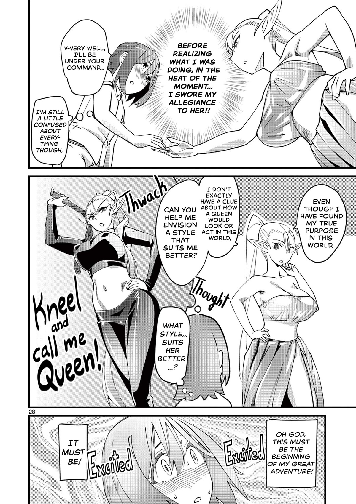 That Elf is My Queen! Chapter 1 page 32 - Chapter 1: Episode 1. Behold, The Queen of Elves!