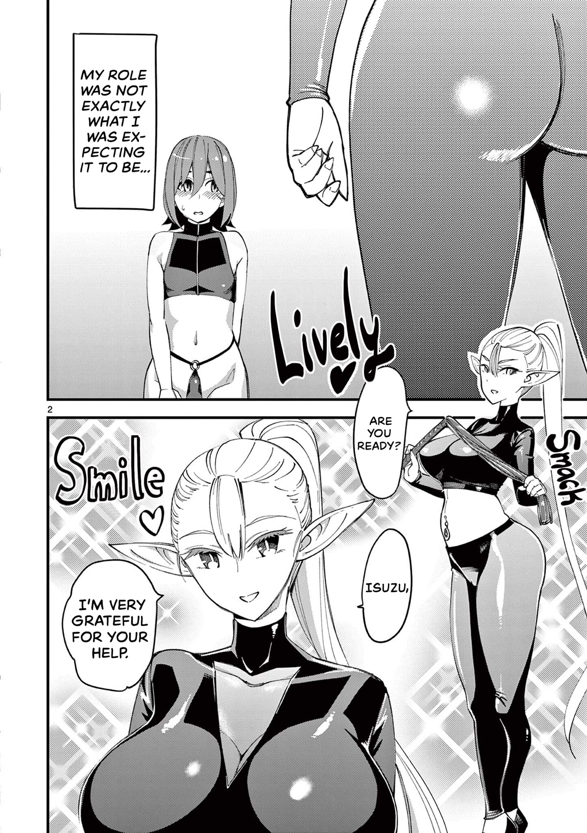 That Elf is My Queen! Chapter 1 page 6 - Chapter 1: Episode 1. Behold, The Queen of Elves!
