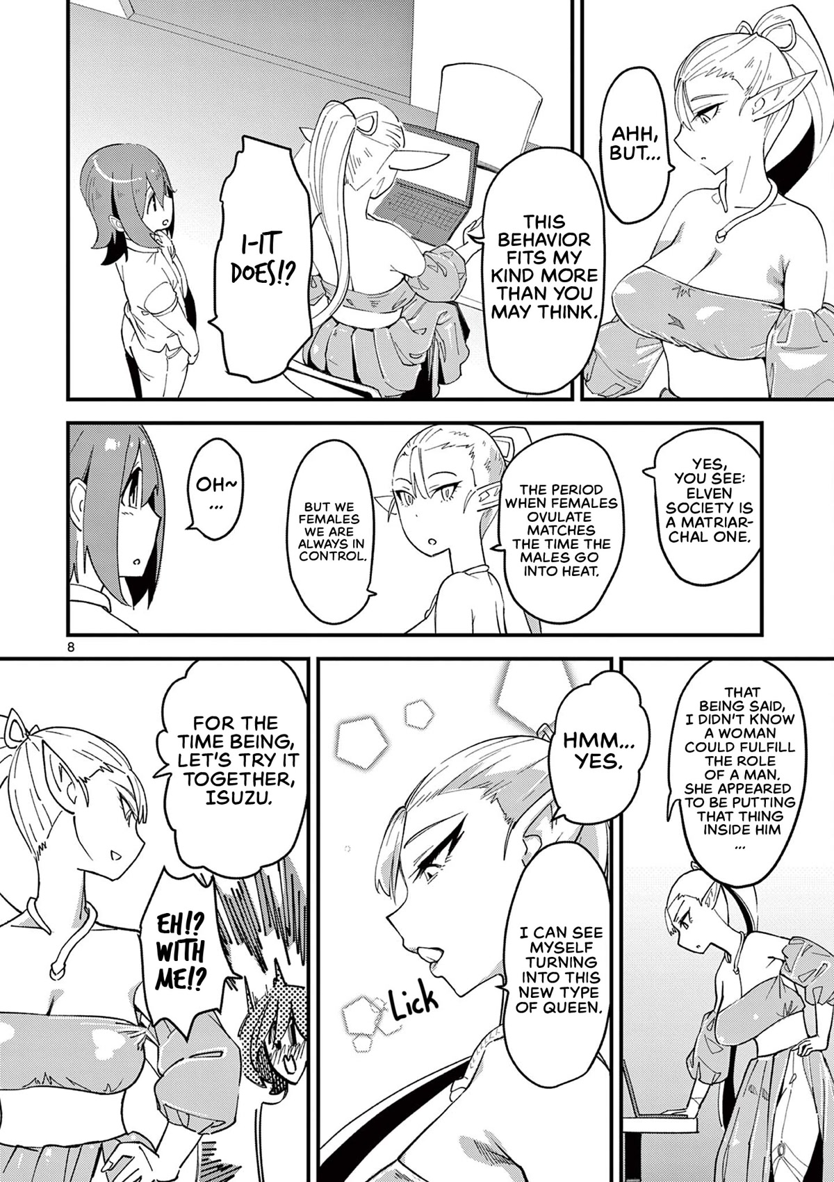That Elf is My Queen! Chapter 2 page 8 - Chapter 2: Episode 2. The Introduction of Elves and Sadomasochism!