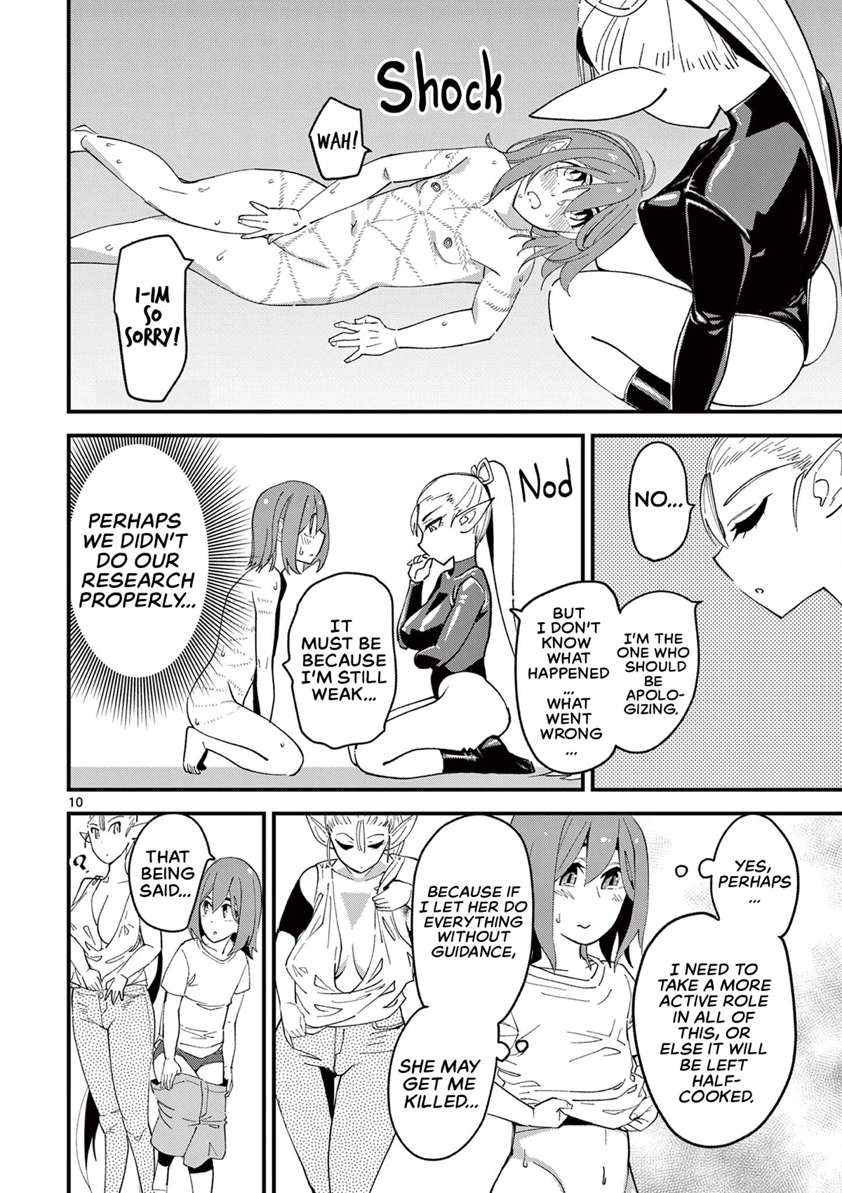 That Elf is My Queen! Chapter 3 page 10 - Chapter 3: Episode 3. The Experience of Elves and Oil Massage!