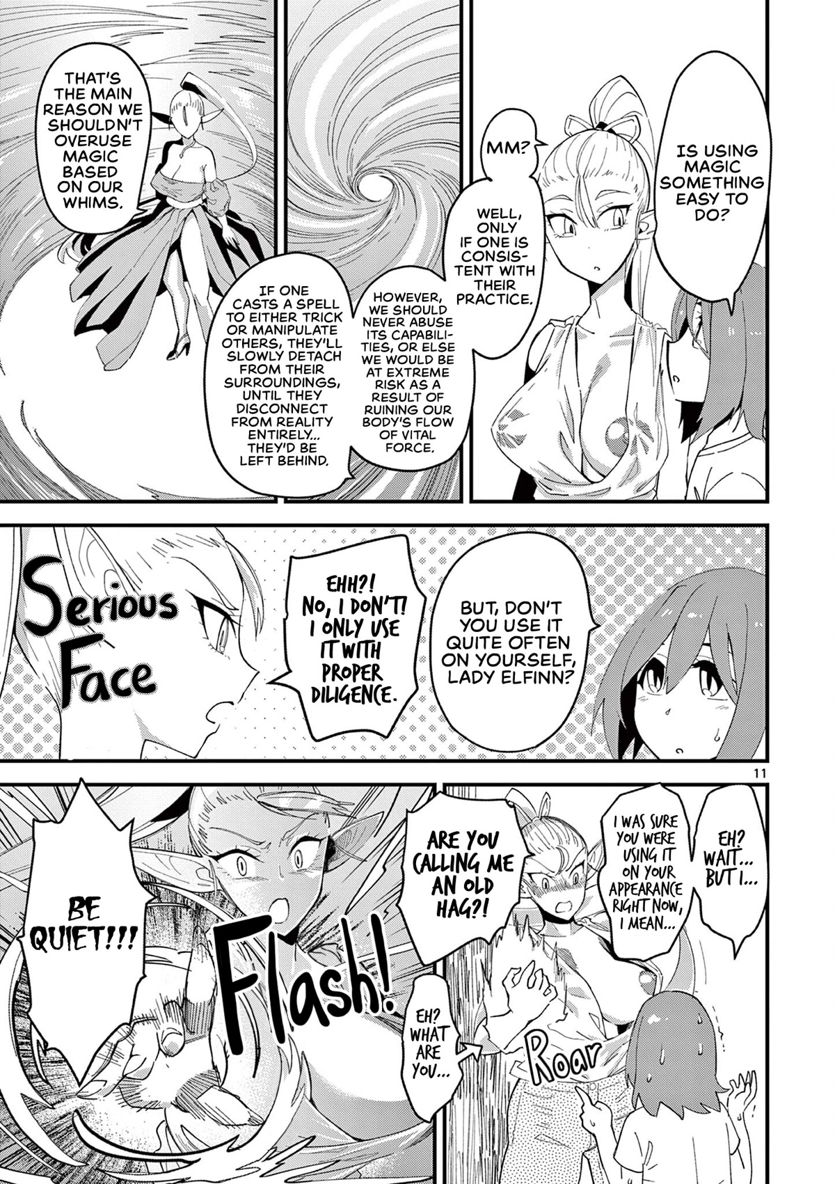 That Elf is My Queen! Chapter 3 page 11 - Chapter 3: Episode 3. The Experience of Elves and Oil Massage!