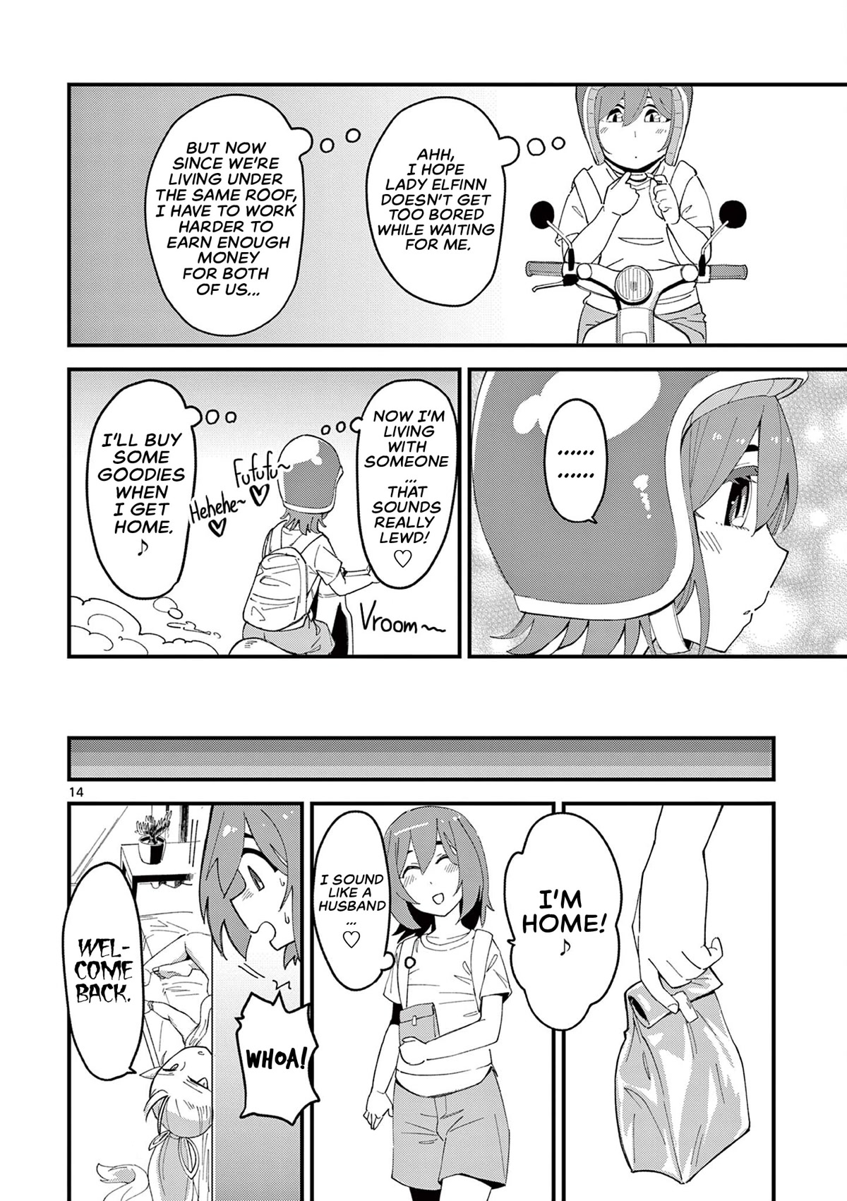 That Elf is My Queen! Chapter 3 page 14 - Chapter 3: Episode 3. The Experience of Elves and Oil Massage!