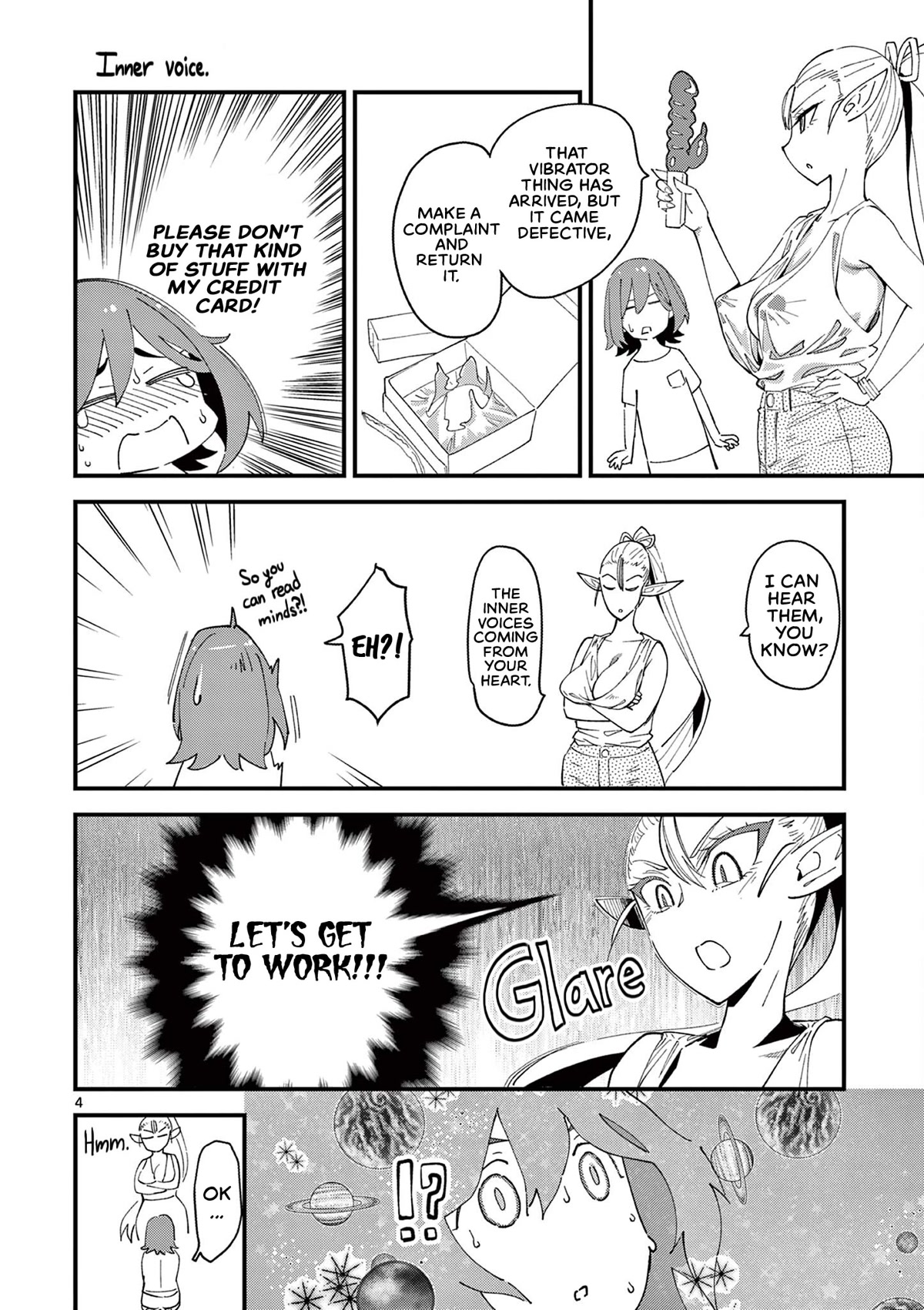 That Elf is My Queen! Chapter 3 page 4 - Chapter 3: Episode 3. The Experience of Elves and Oil Massage!