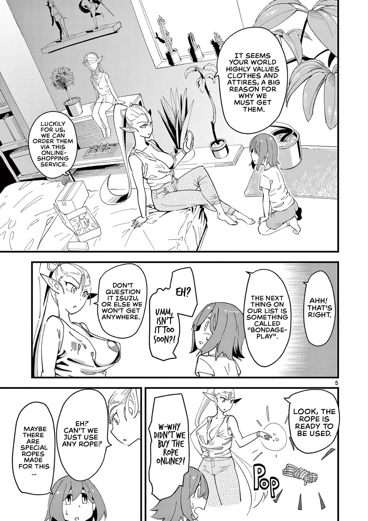 That Elf is My Queen! Chapter 3 page 5 - Chapter 3: Episode 3. The Experience of Elves and Oil Massage!