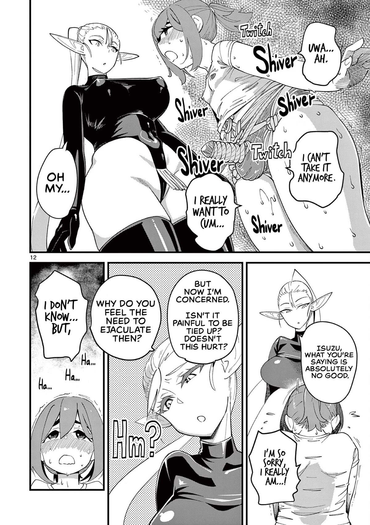 That Elf is My Queen! Chapter 4 page 12 - Chapter 4: Episode 4. The Joys of Elves and Restraint Play!