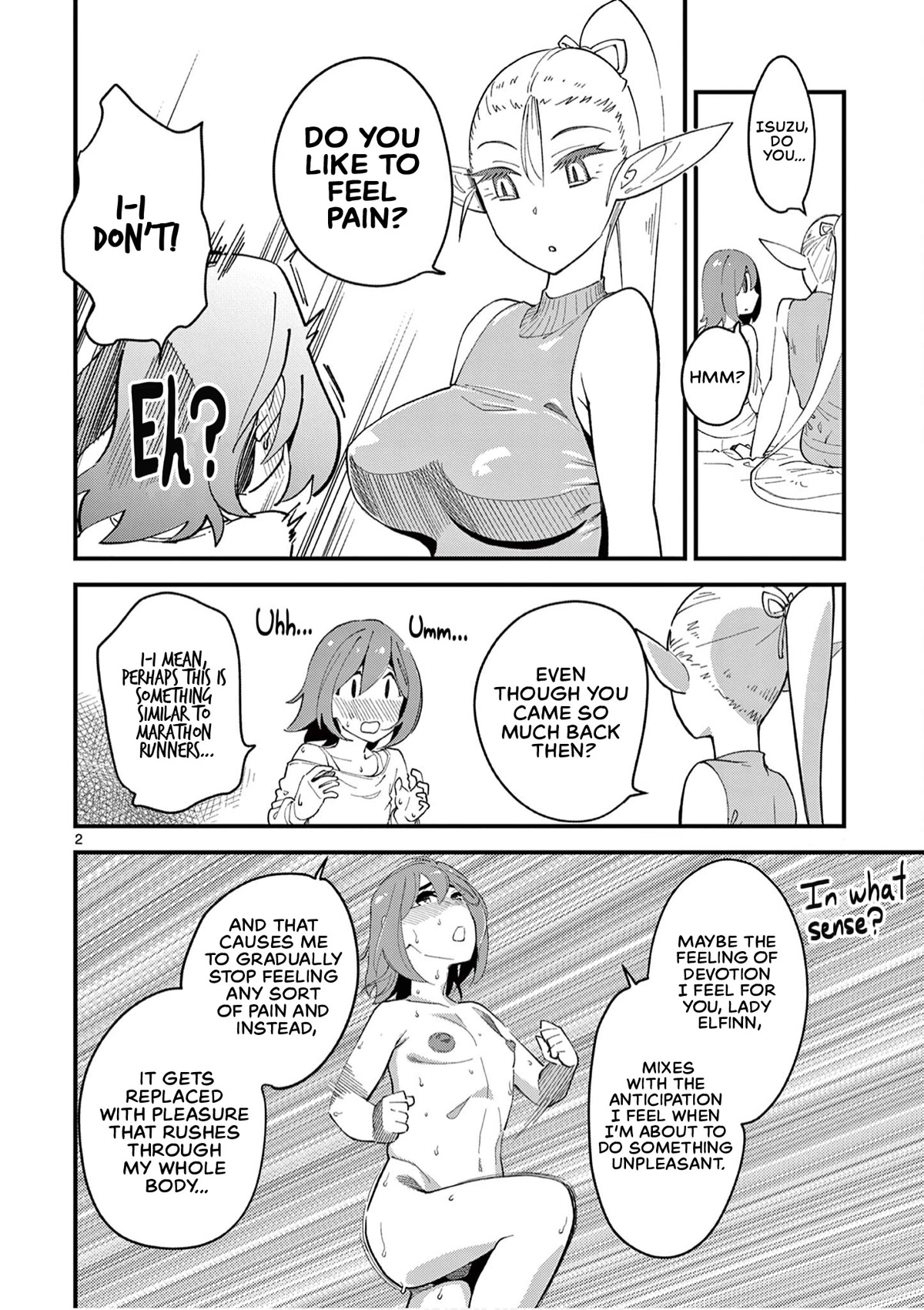 That Elf is My Queen! Chapter 5 page 2 - Chapter 5: Episode 5. The kindness of Elves and their Rewards!