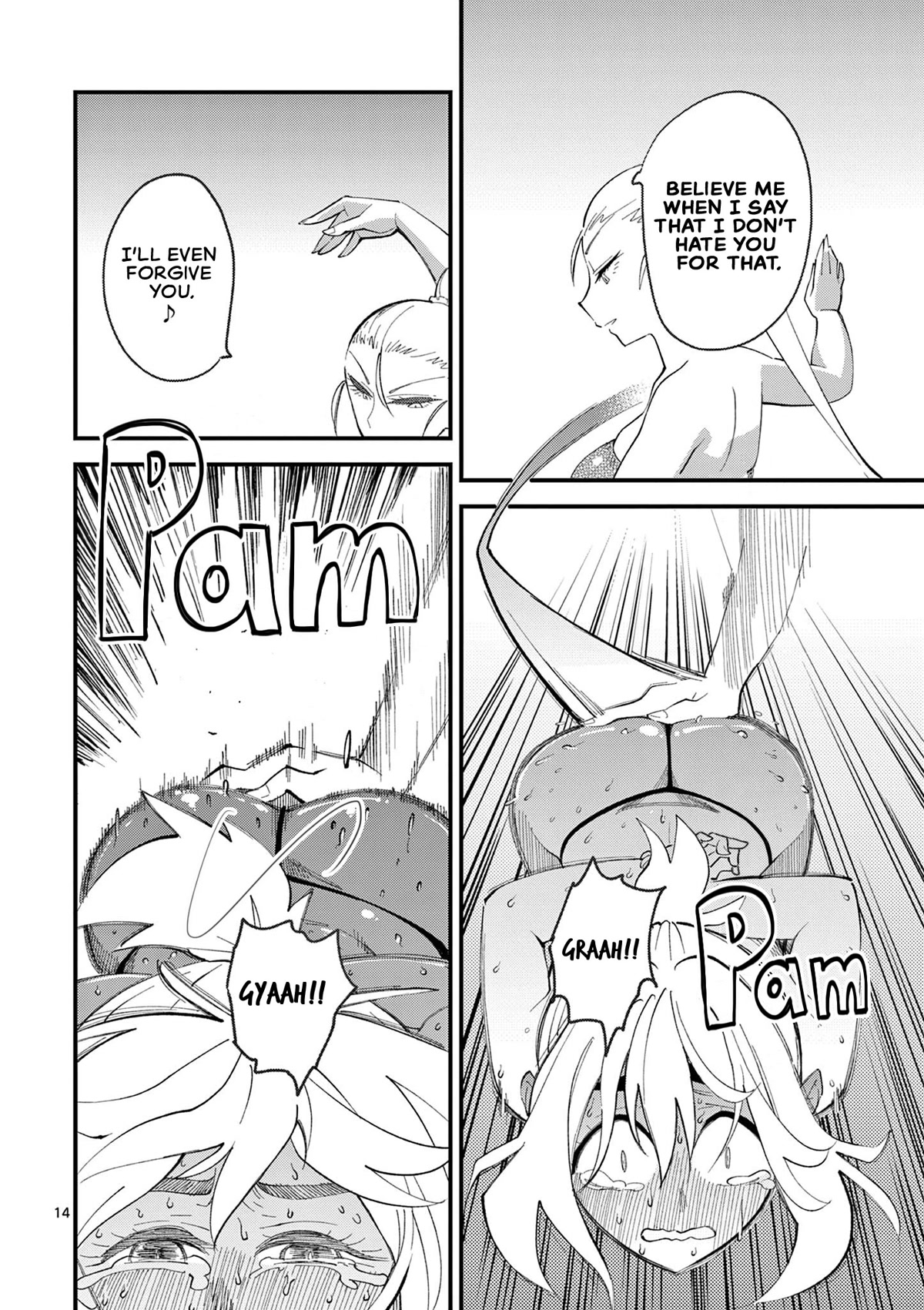 That Elf is My Queen! Chapter 6 page 14 - Chapter 6: Episode 6. The Scolding of Elves while Roleplaying!