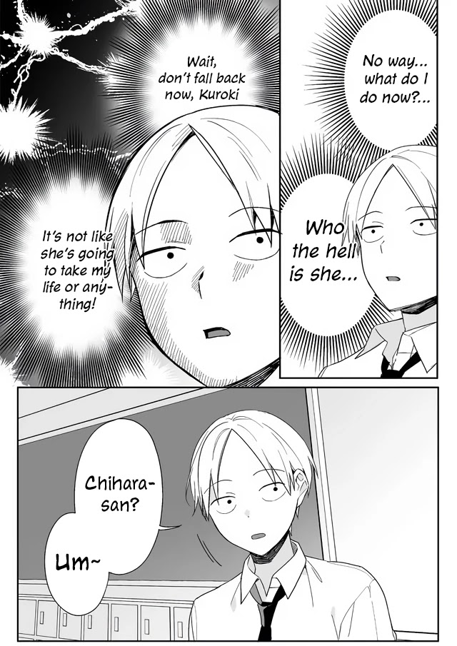 That Girl Is Cute... But Dangerous? Chapter 1 page 10 - Chapter 1