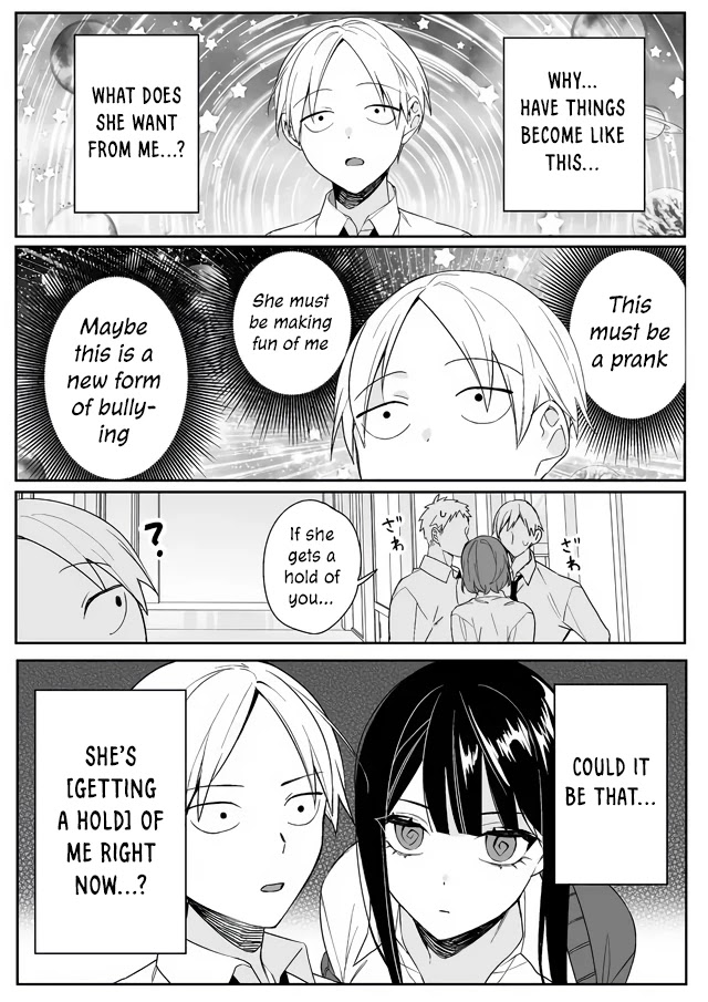 That Girl Is Cute... But Dangerous? Chapter 1 page 13 - Chapter 1
