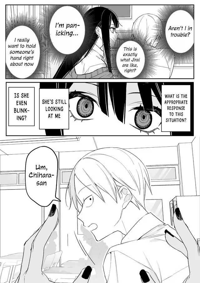 That Girl Is Cute... But Dangerous? Chapter 1 page 14 - Chapter 1