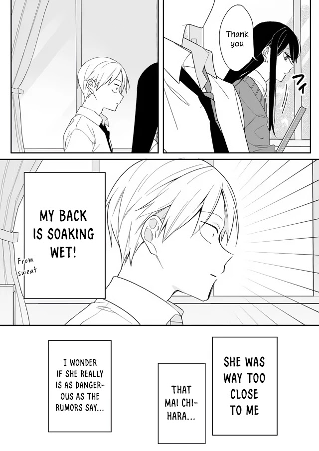 That Girl Is Cute... But Dangerous? Chapter 1 page 17 - Chapter 1