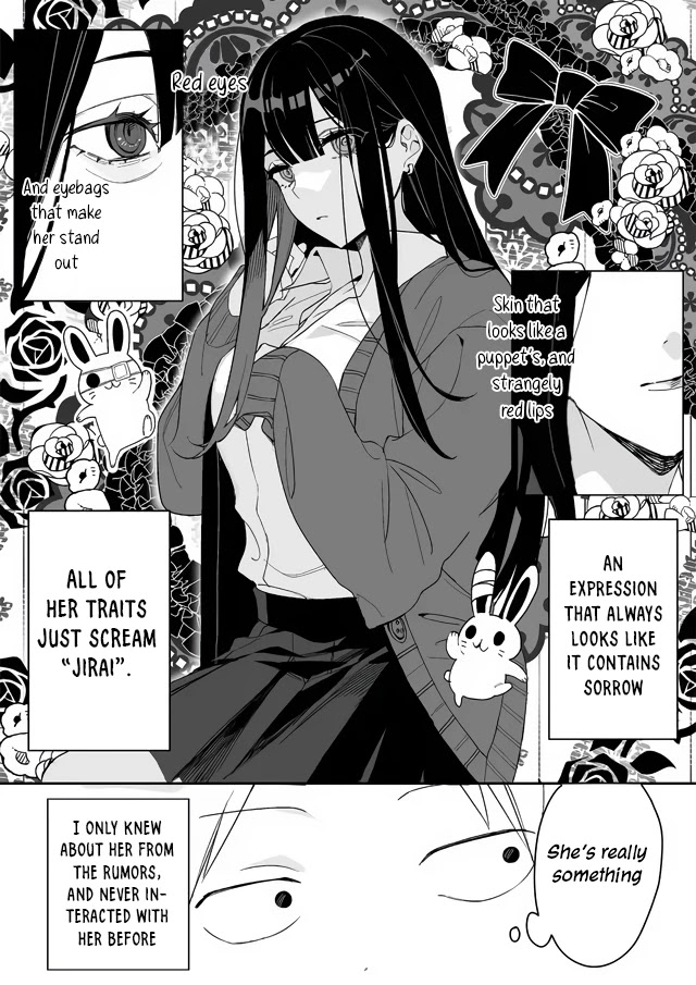 That Girl Is Cute... But Dangerous? Chapter 1 page 4 - Chapter 1