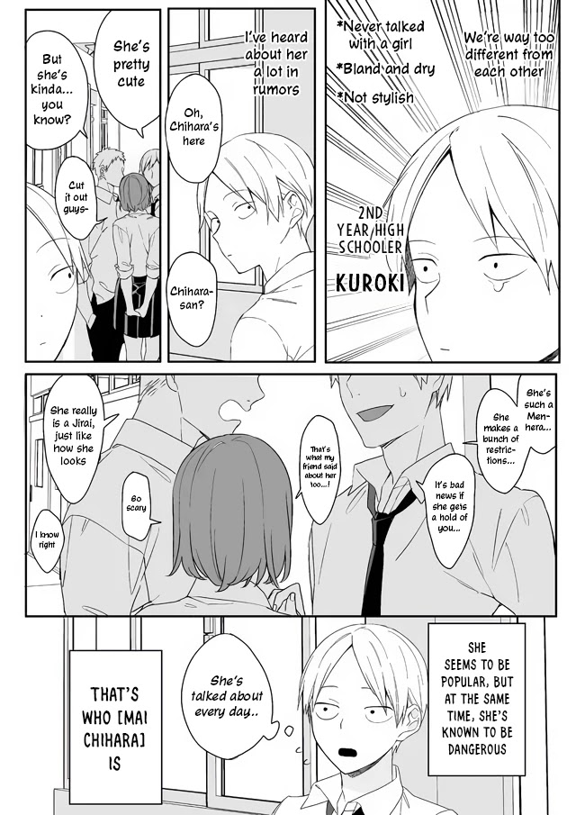 That Girl Is Cute... But Dangerous? Chapter 1 page 5 - Chapter 1