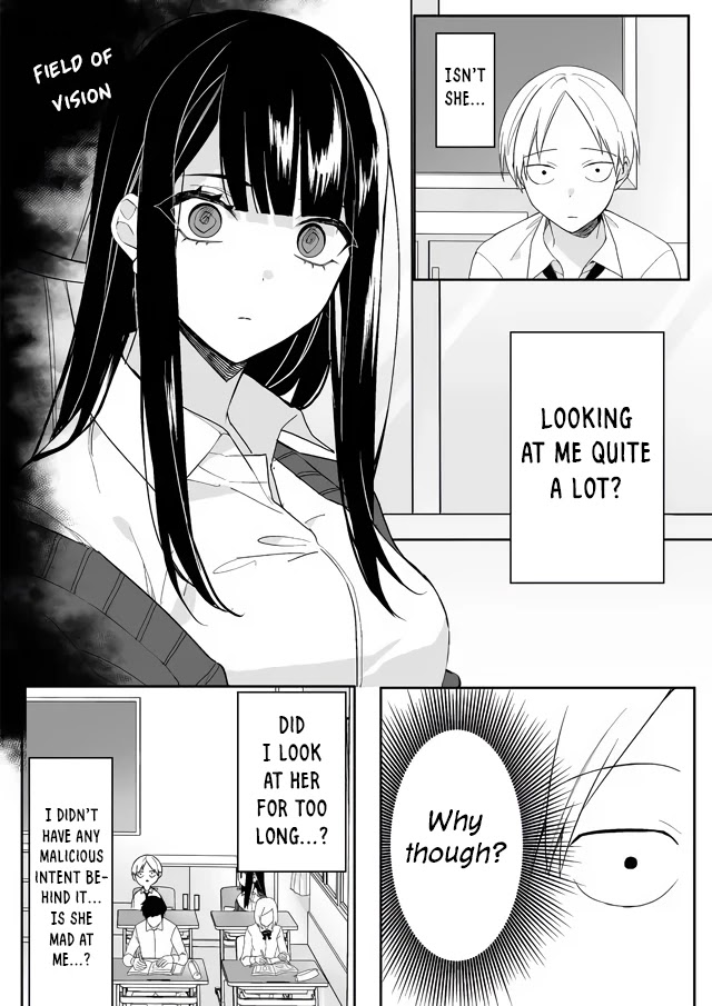 That Girl Is Cute... But Dangerous? Chapter 1 page 7 - Chapter 1