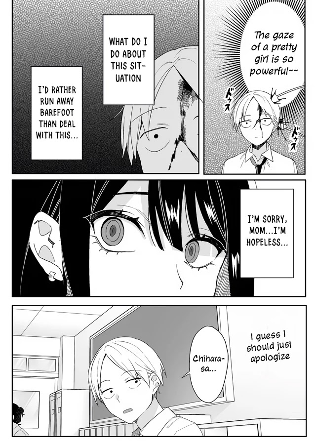 That Girl Is Cute... But Dangerous? Chapter 1 page 8 - Chapter 1