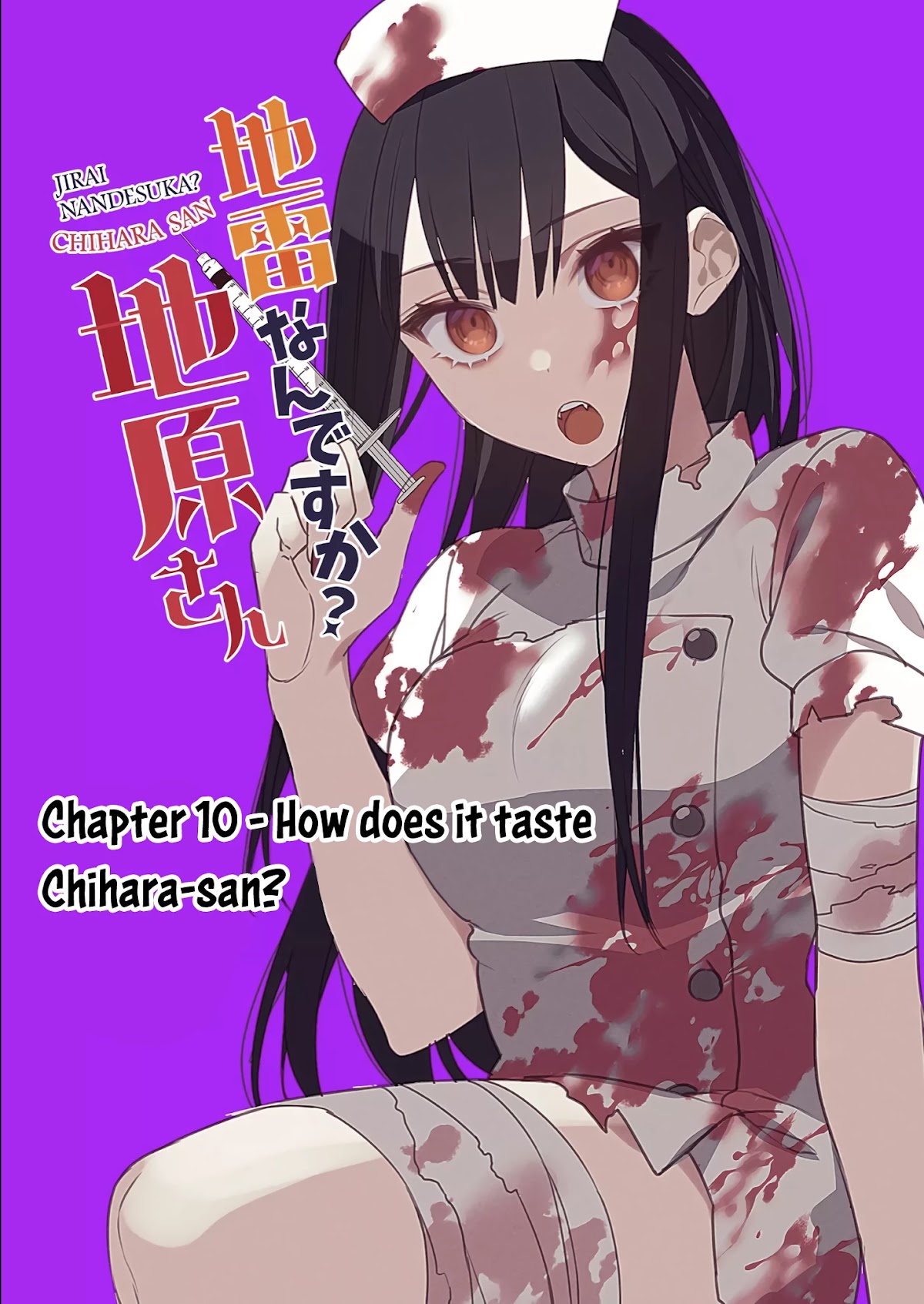 That Girl Is Cute... But Dangerous? Chapter 10 page 4 - Chapter 10